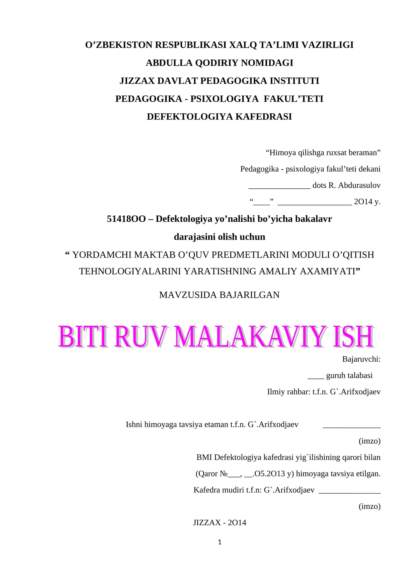 “Himoya qilishga ruxsat beraman”