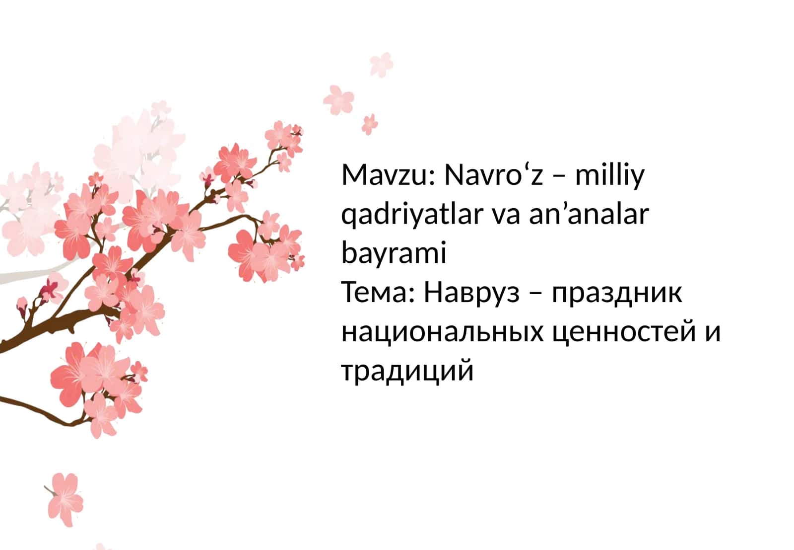 Navro‘z – milliy qadriyatlar va an’analar bayrami