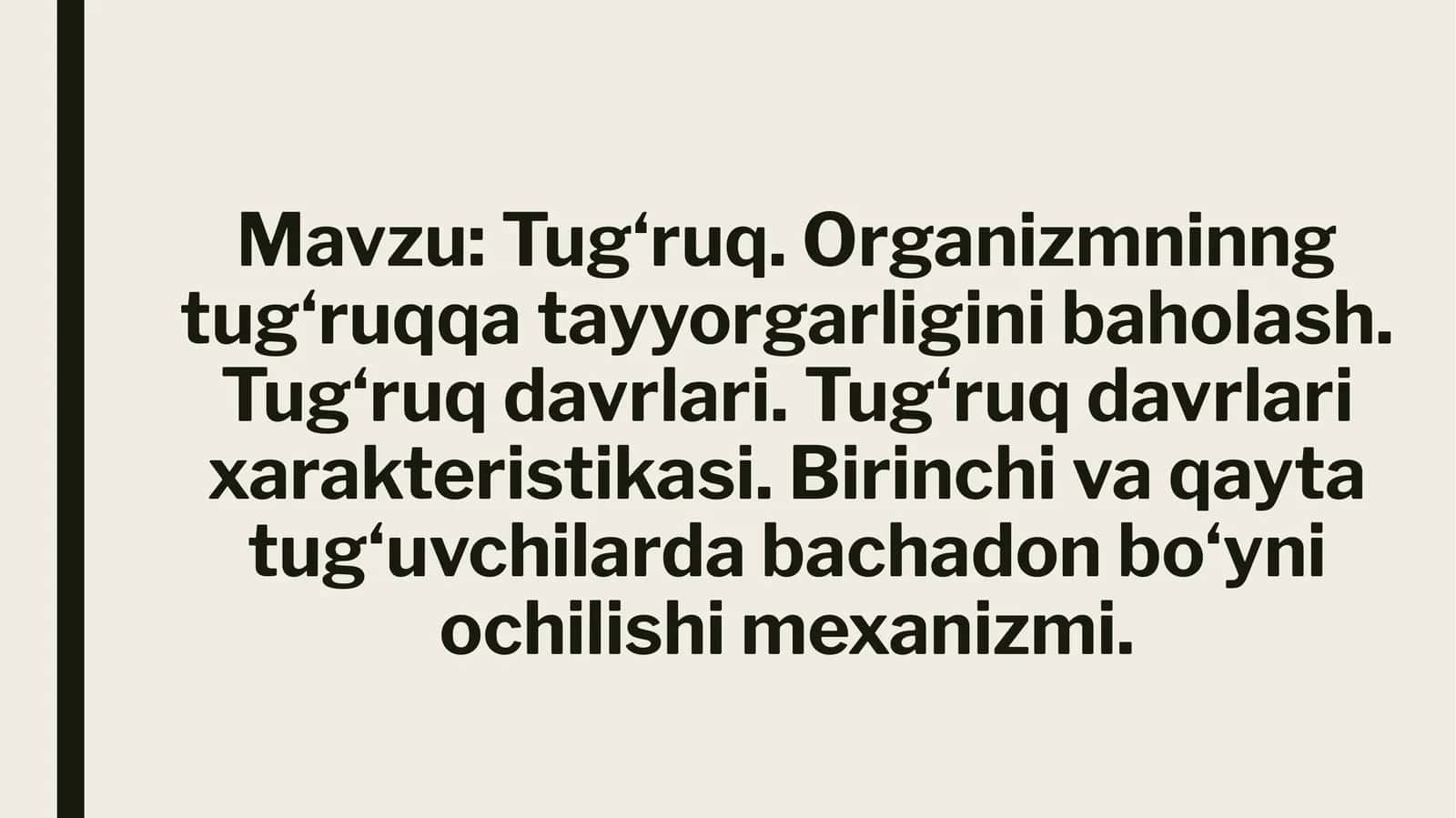 Tug‘ruq