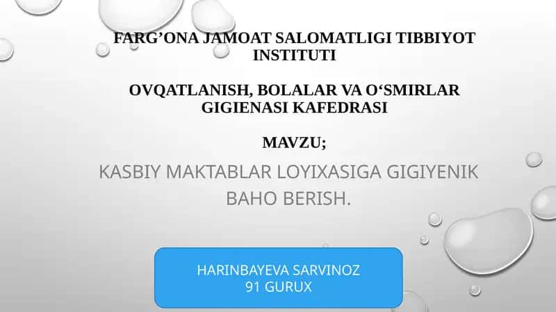 Bolalar va O‘smirlar gigienasi kafedrasi
