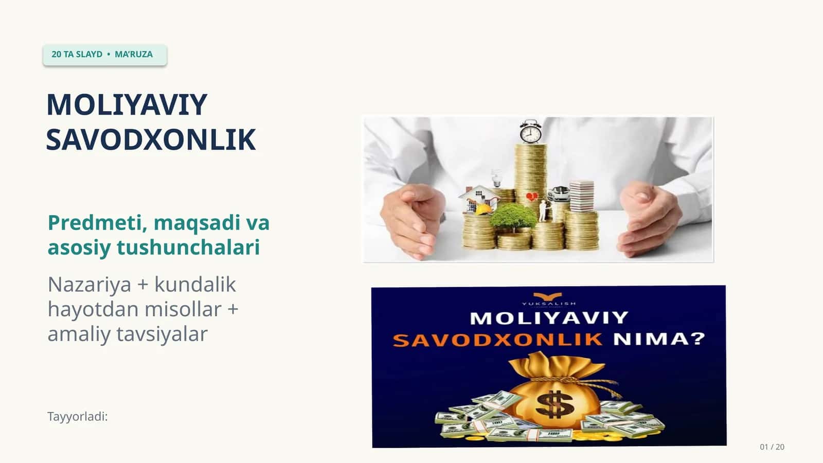 MOLIYAVIY SAVODXONLIK