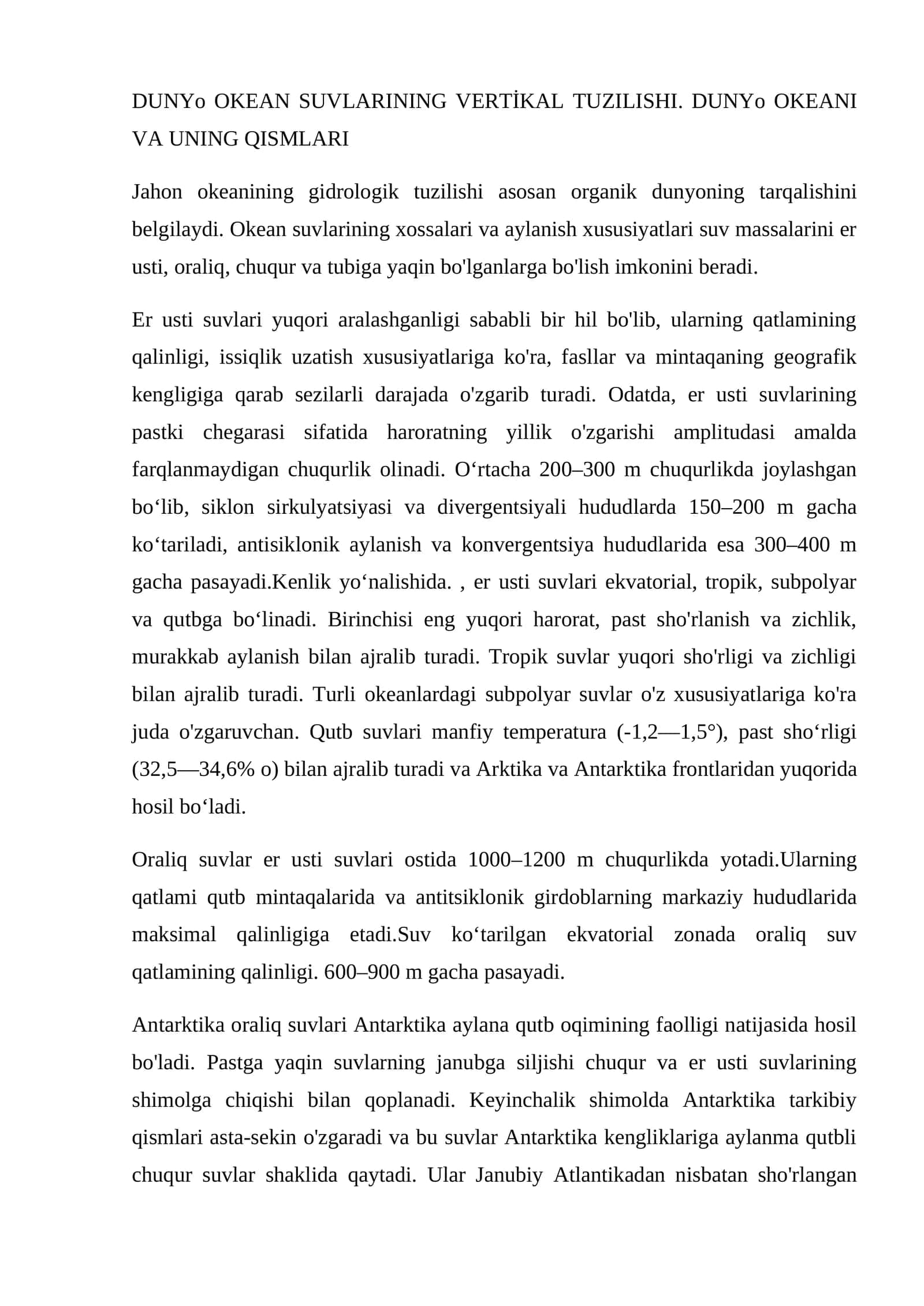 DUNYo OKEAN SUVLARINING VERTİKAL TUZILISHI