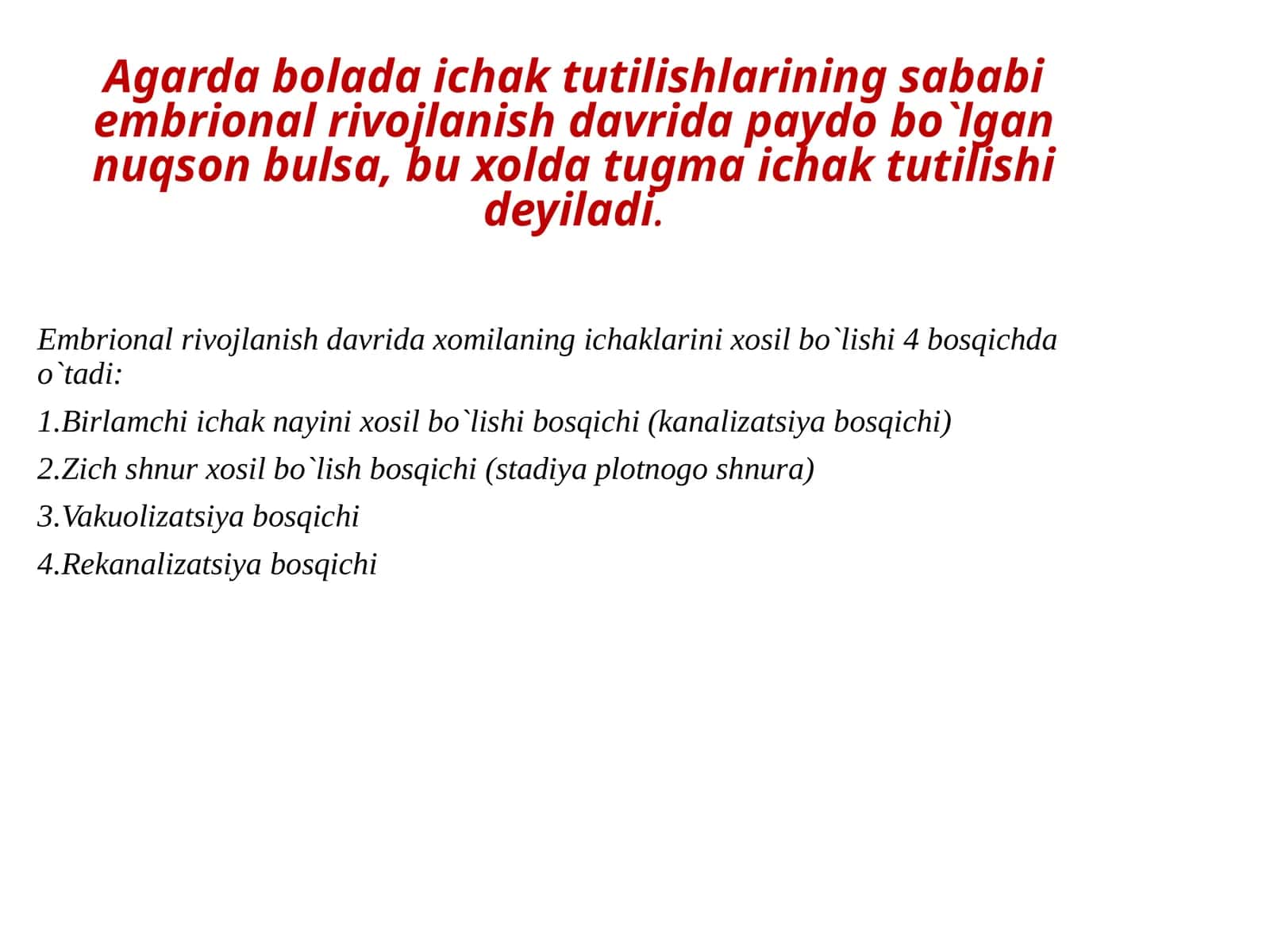 Tugma ichak tutilish tasnifi
