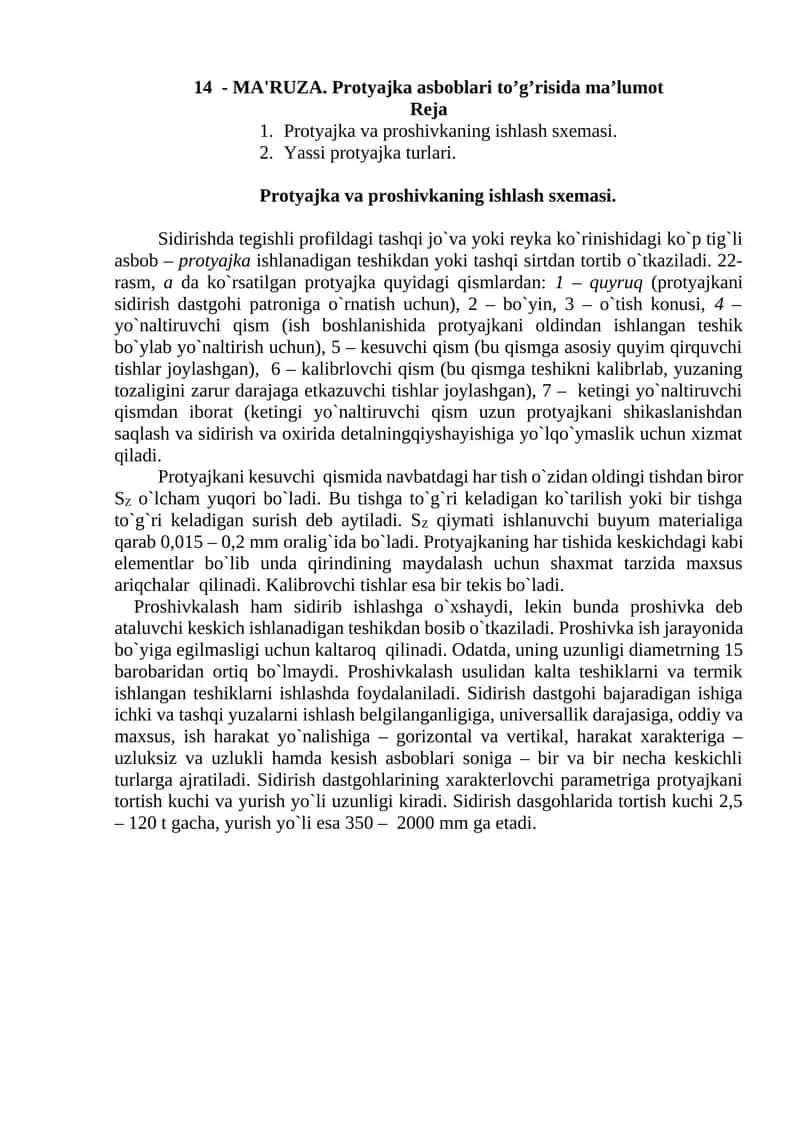 MA'RUZA. Protyajka asboblari to’g’risida ma’lumot
