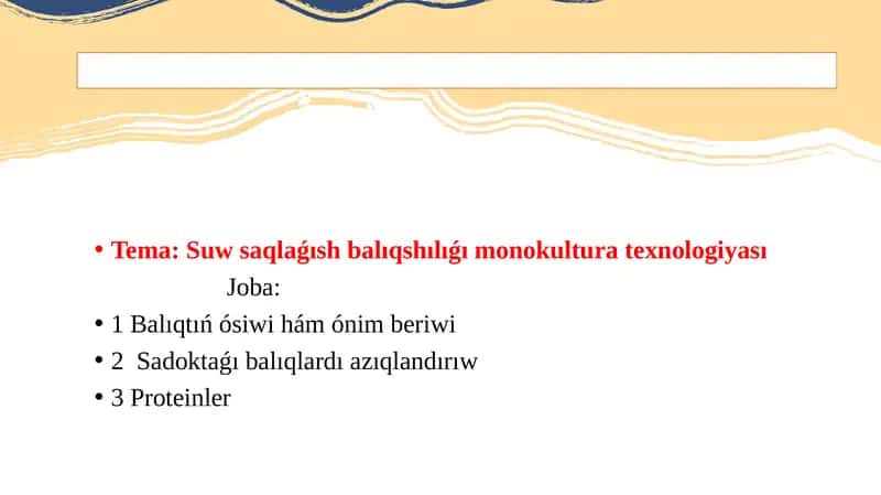 Suw saqlaǵısh balıqshılıǵı monokultura texnologiyası