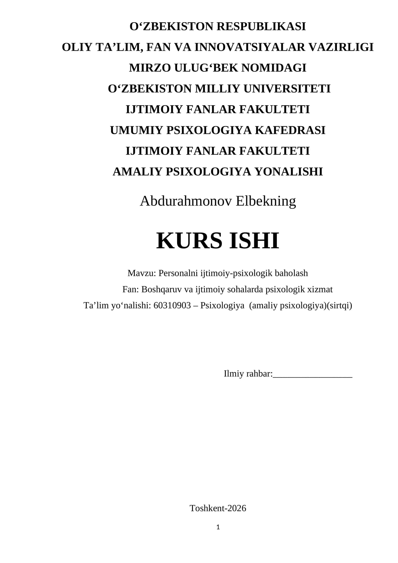 Personalni ijtimoiy-psixologik baholash
