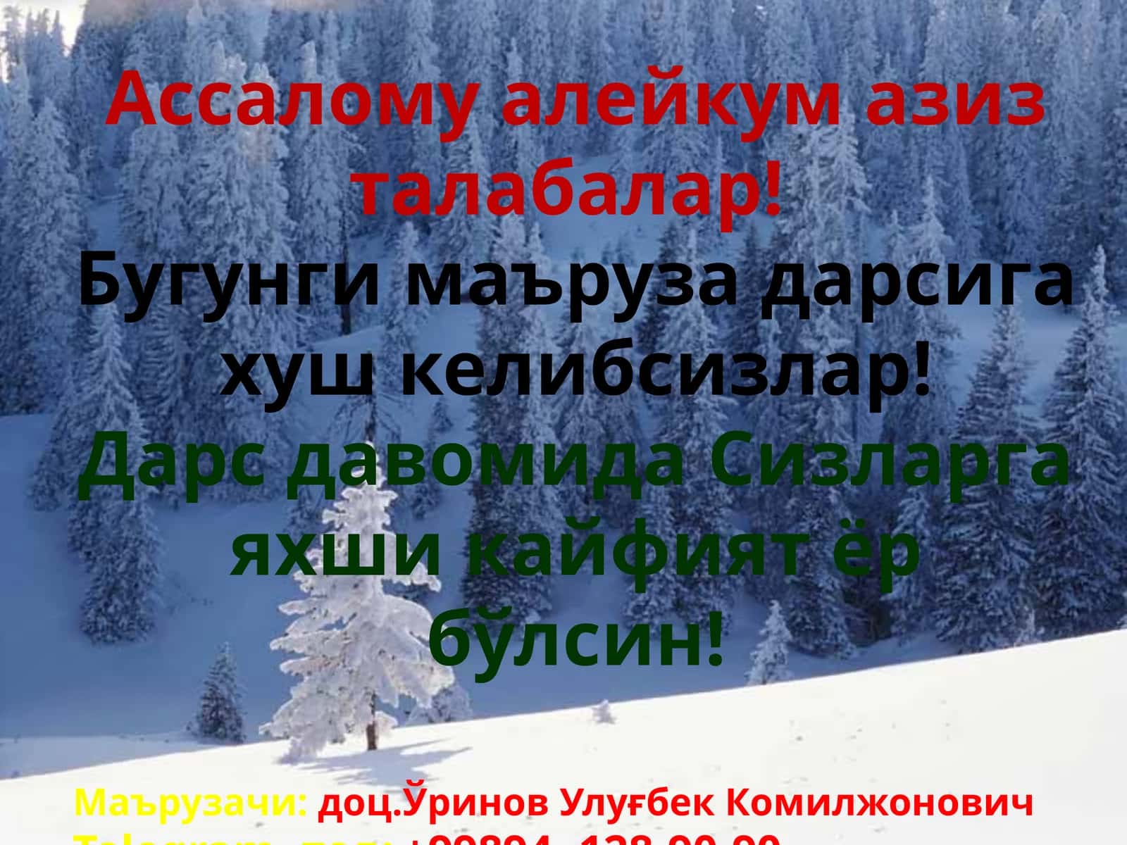 ГЕТЕРОГЕН КАТАЛИЗ ВА УЛАРНИ БОРИШ МЕХАНИЗМИ