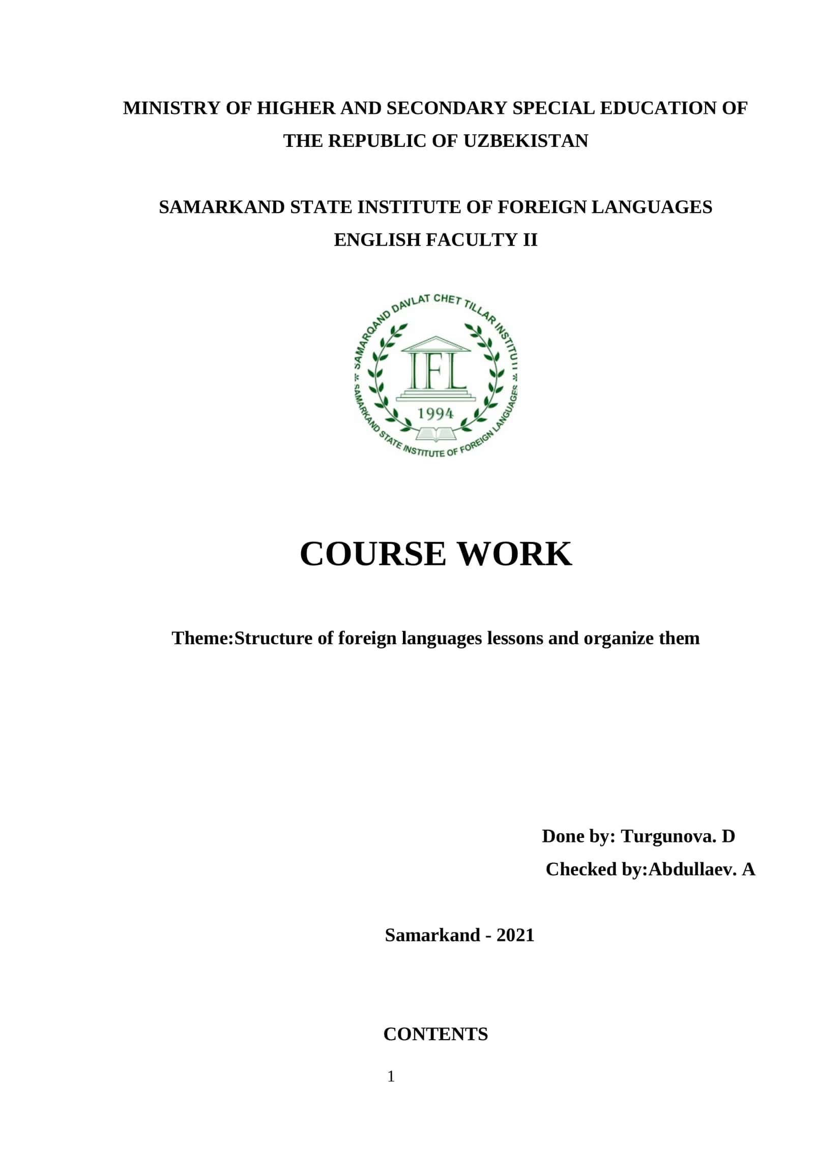 English Faculty II Course Work