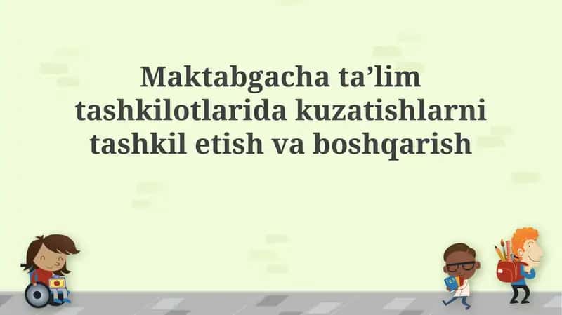 Kuzatuv maqsadlari