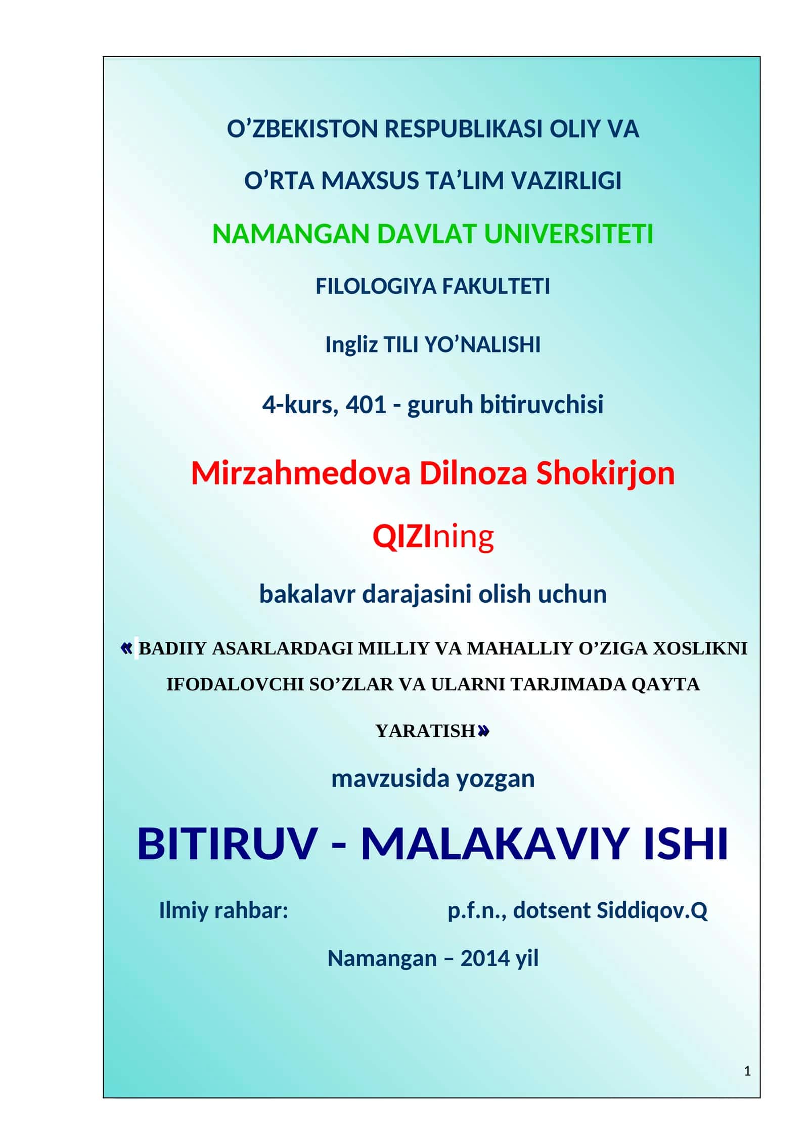 BАDIIY АSАRLАRDАGI MILLIY VА MАHАLLIY O’ZIGА XОSLIKNI IFОDАLОVСHI SO’ZLАR VА ULАRNI TАRJIMАDА QАYTА YARАTISH