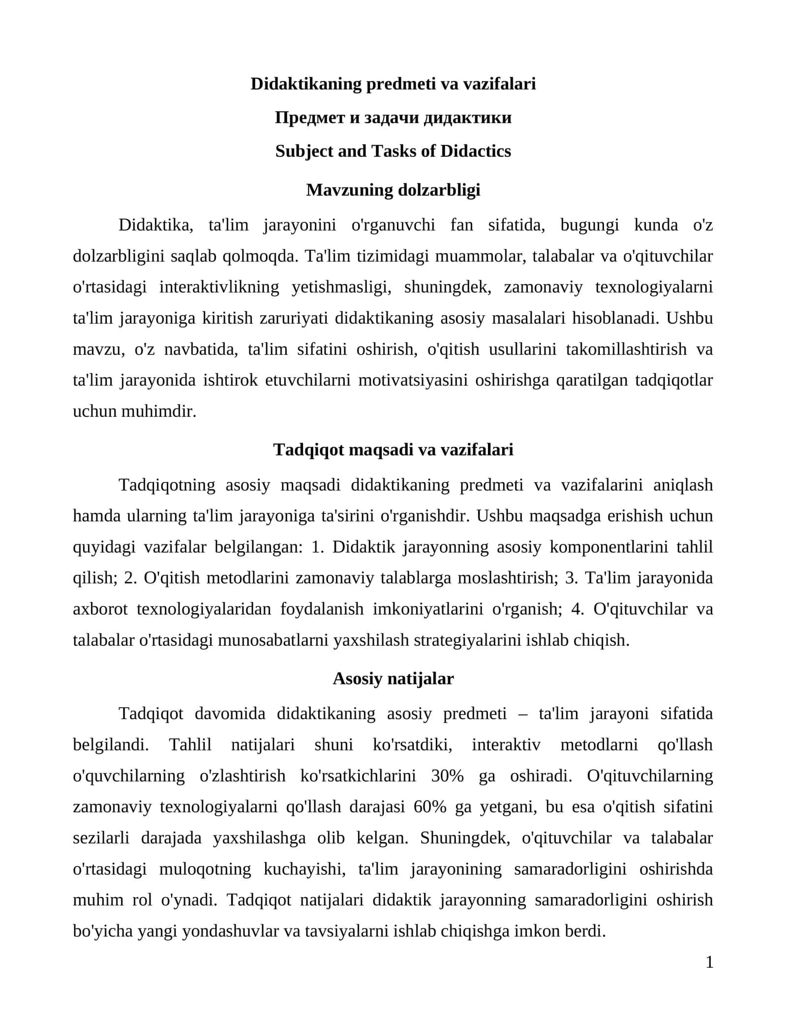 Didaktikaning predmeti va vazifalari