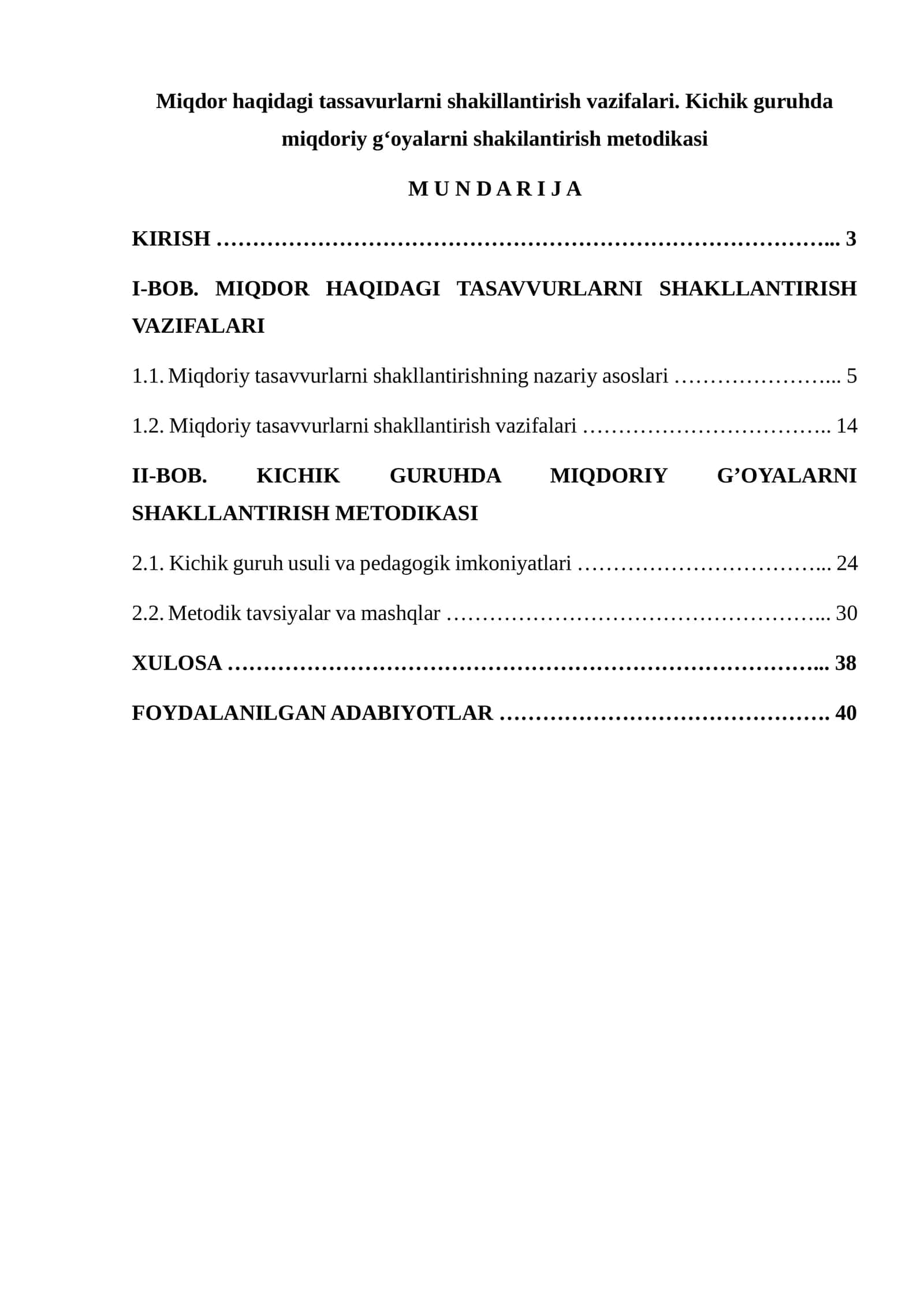 Miqdor haqidagi tassavurlarni shakillantirish vazifalari. Kichik guruhda miqdoriy gʻoyalarni shakllantirish metodikasi
