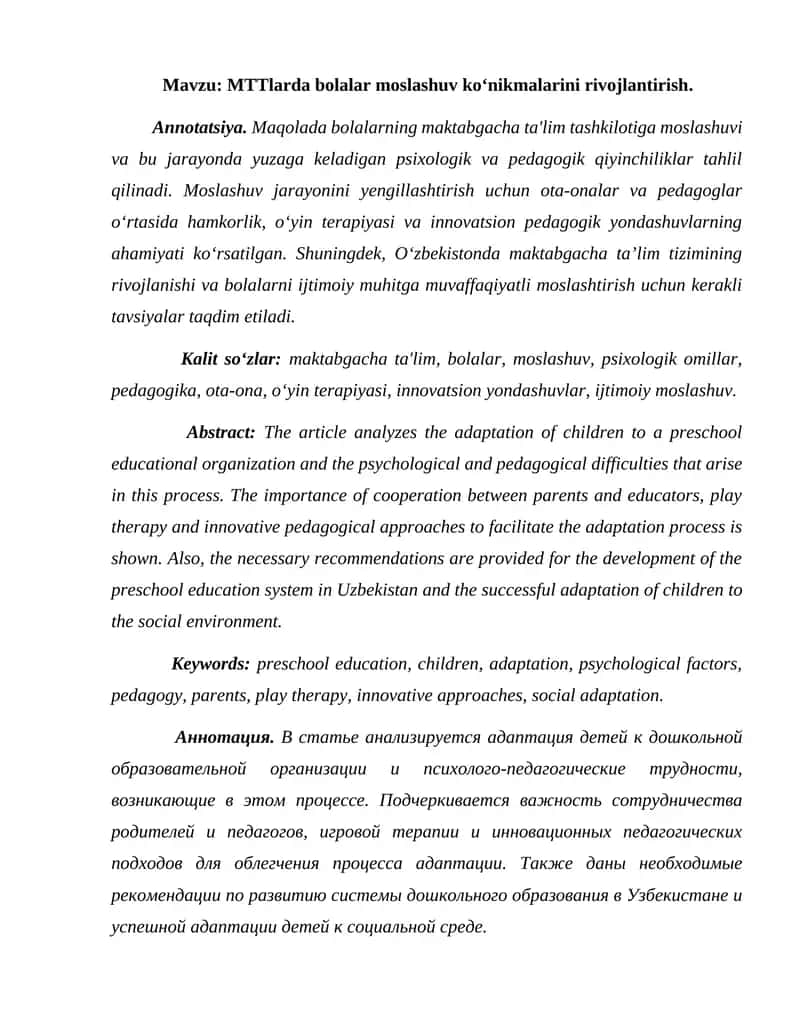 MTTlarda bolalar moslashuv koʻnikmalarini rivojlantirish.