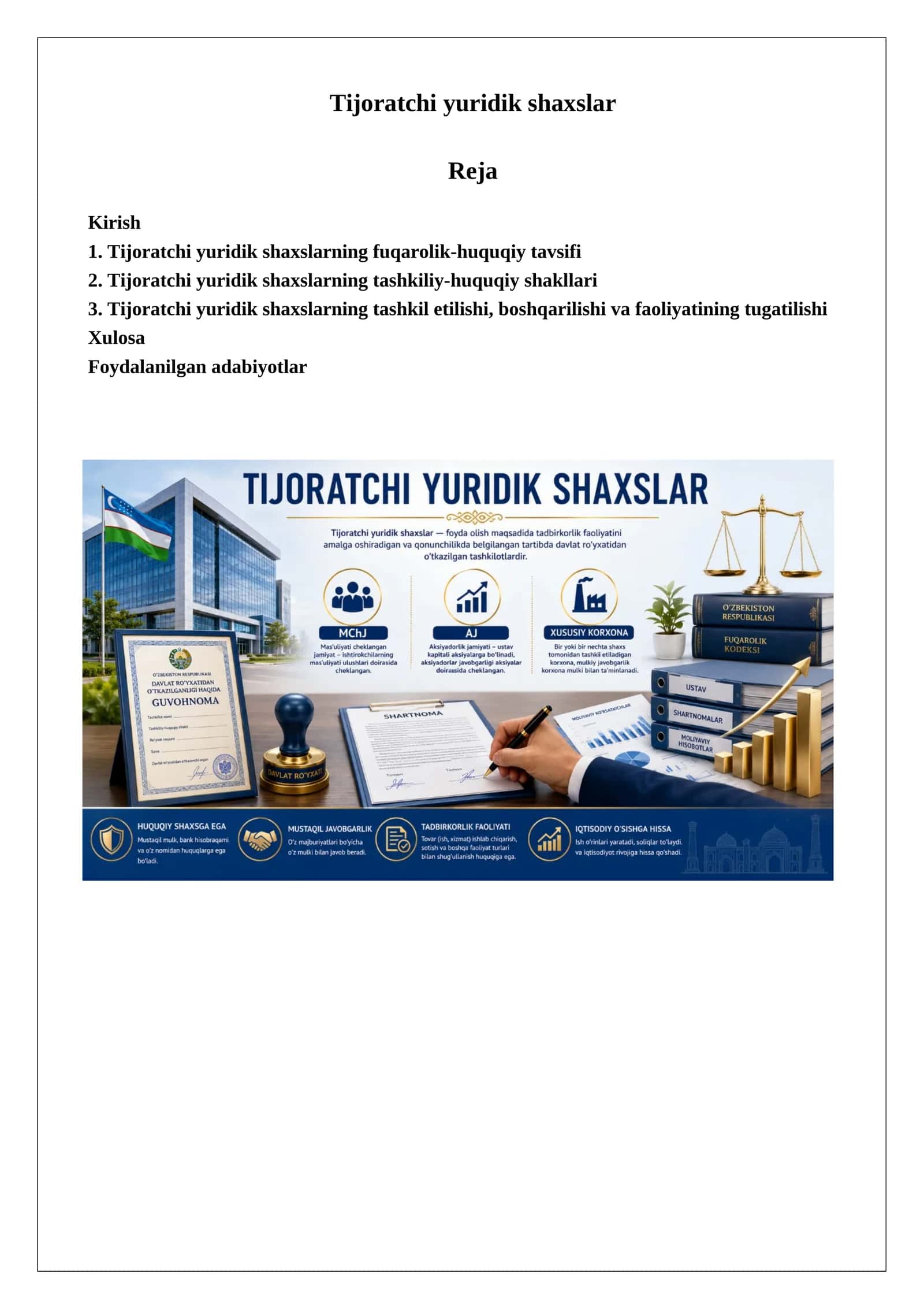 Tijoratchi yuridik shaxslar