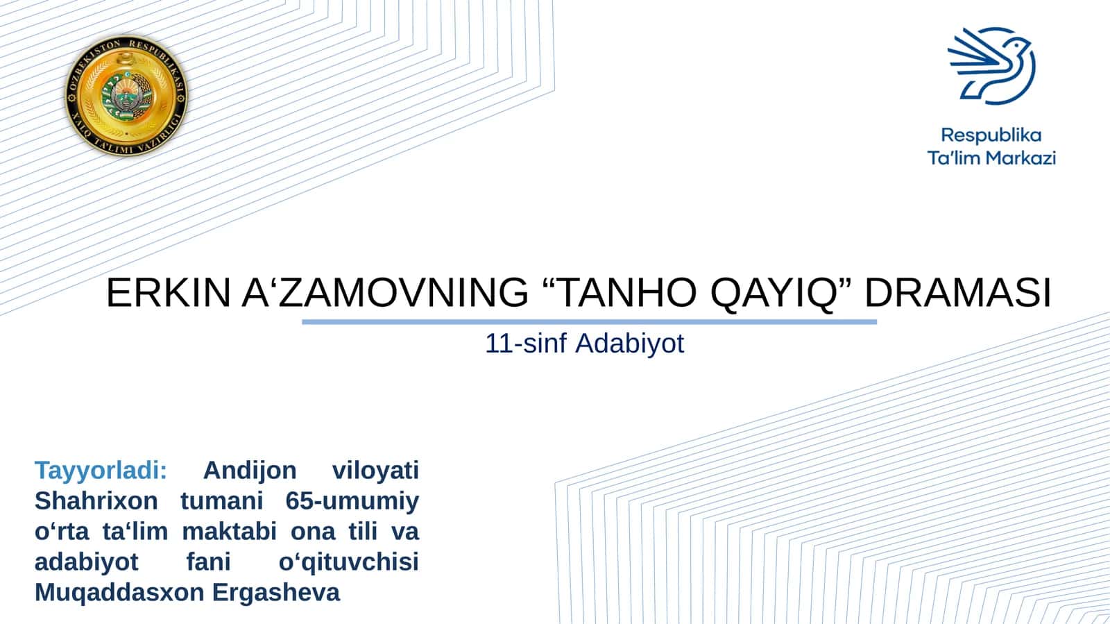 ERKIN A‘ZAMOVNING “TANHO QAYIQ” DRAMASI