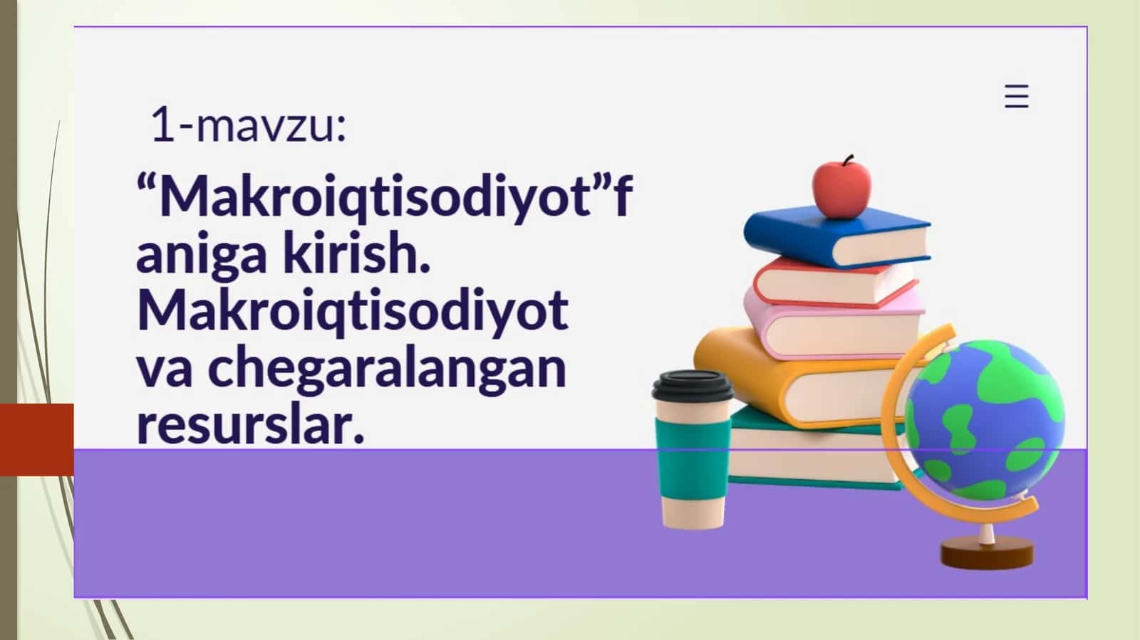 Makroiqtisodiyot faniga kirish