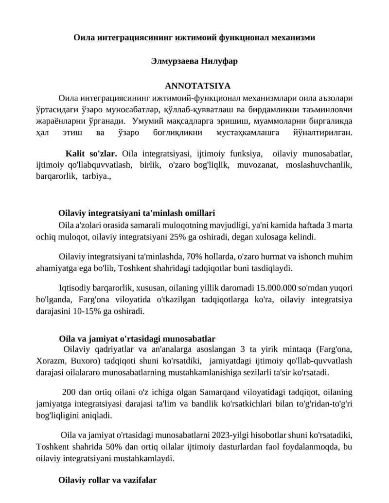 Oila integratsiyasining ijtimoiy funkcional mexanizmi