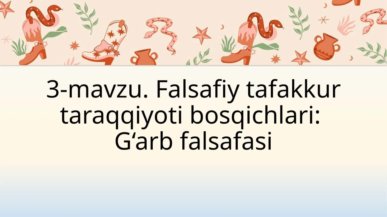 Qadimgi Yunon-Rim falsafiy maktabi