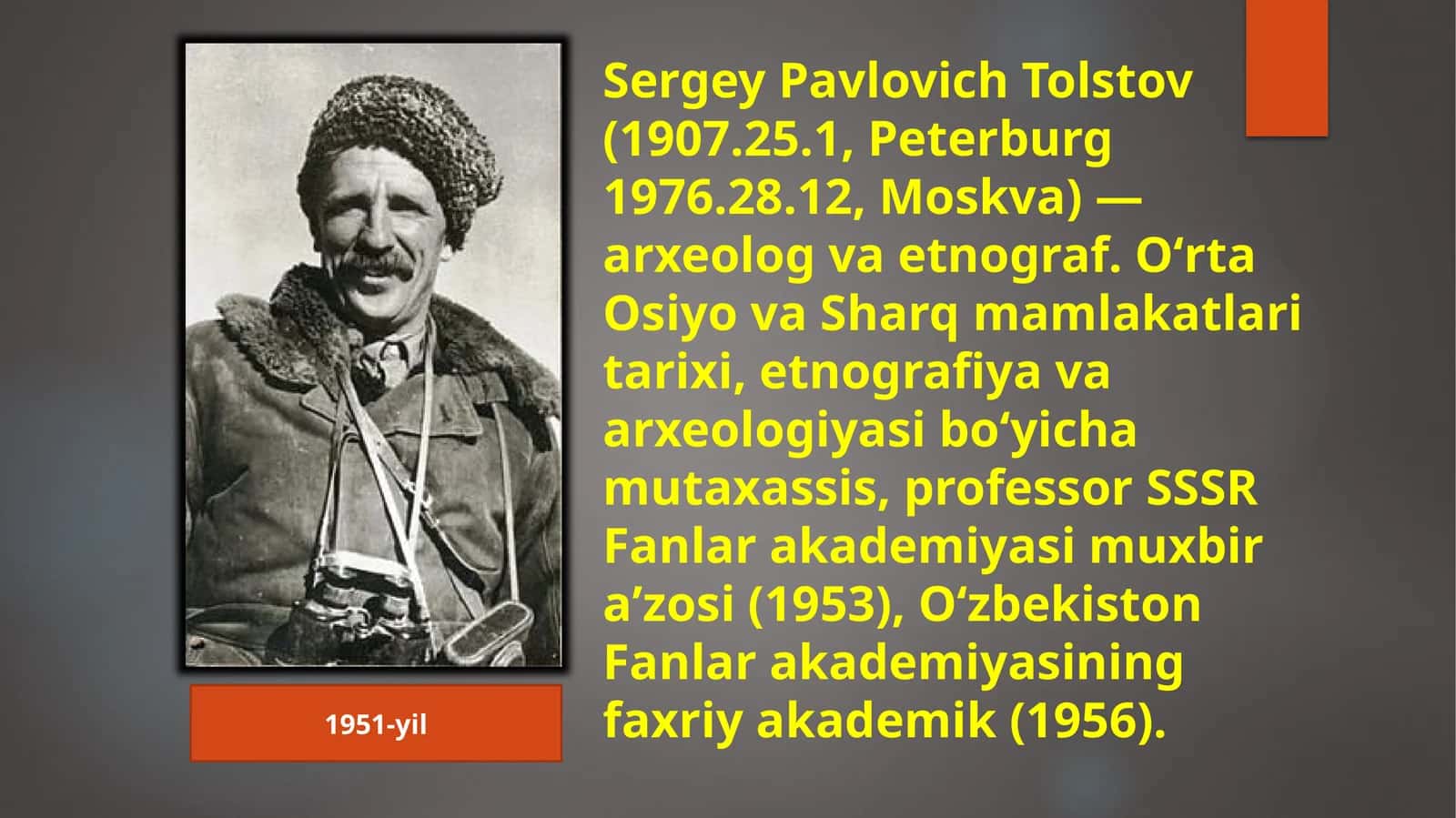Sergey Pavlovich Tolstov