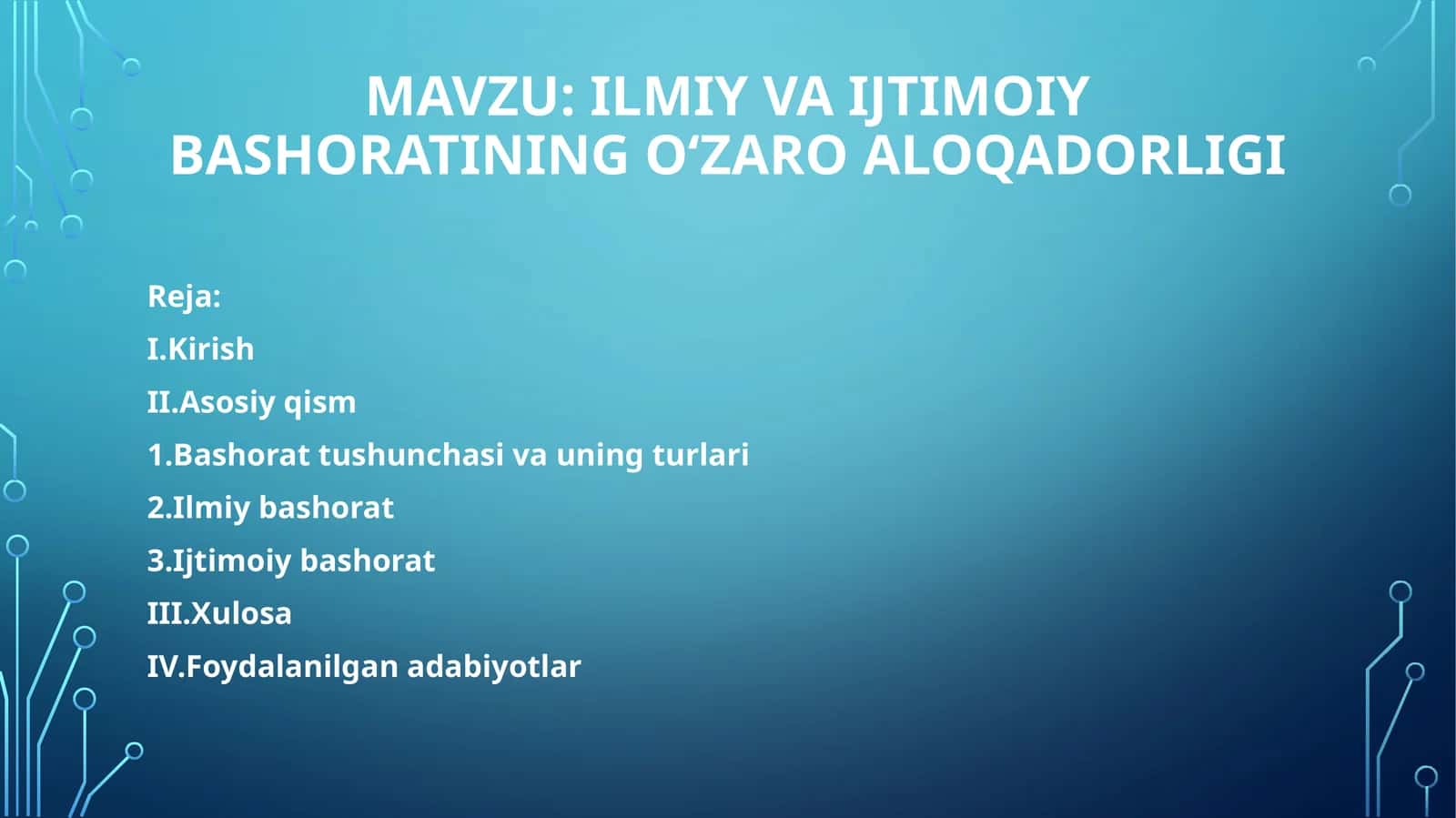 Ilmiy va ijtimoiy bashoratining oʻzaro aloqadorligi