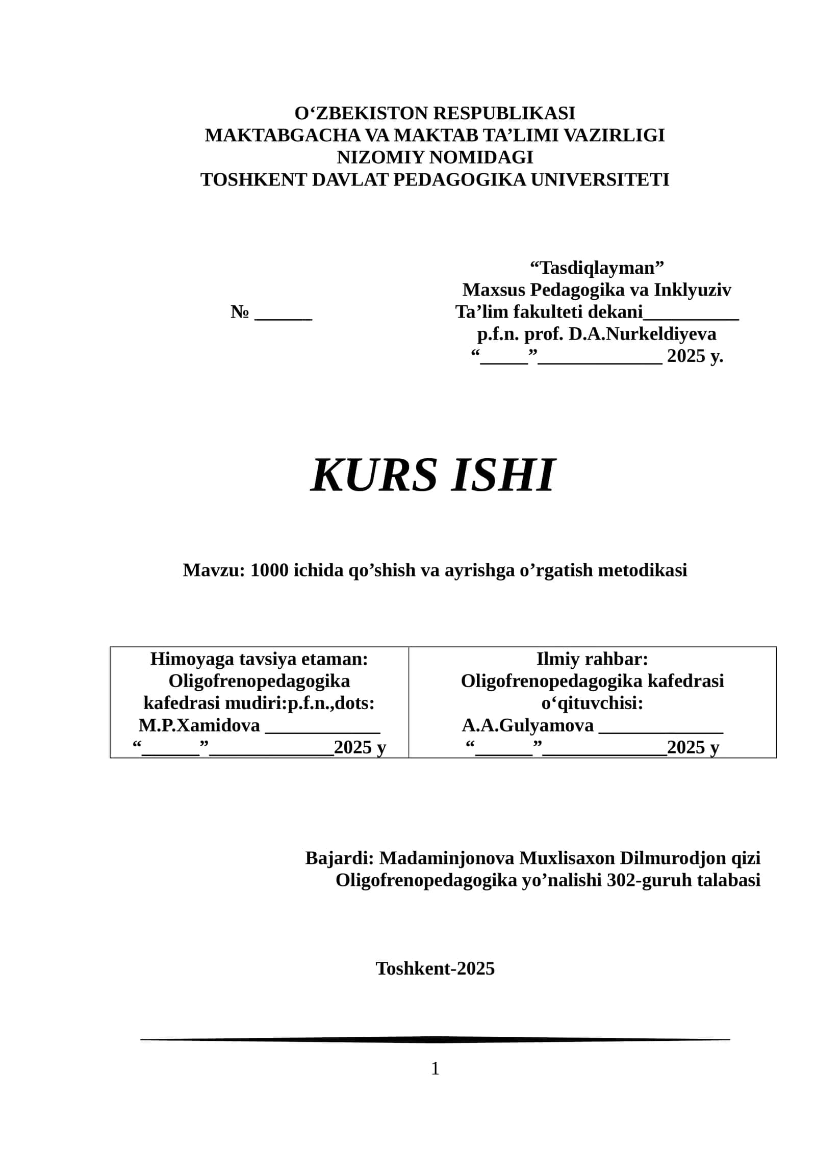 1000 ichida qo’shish va ayrishga o’rgatish metodikasi