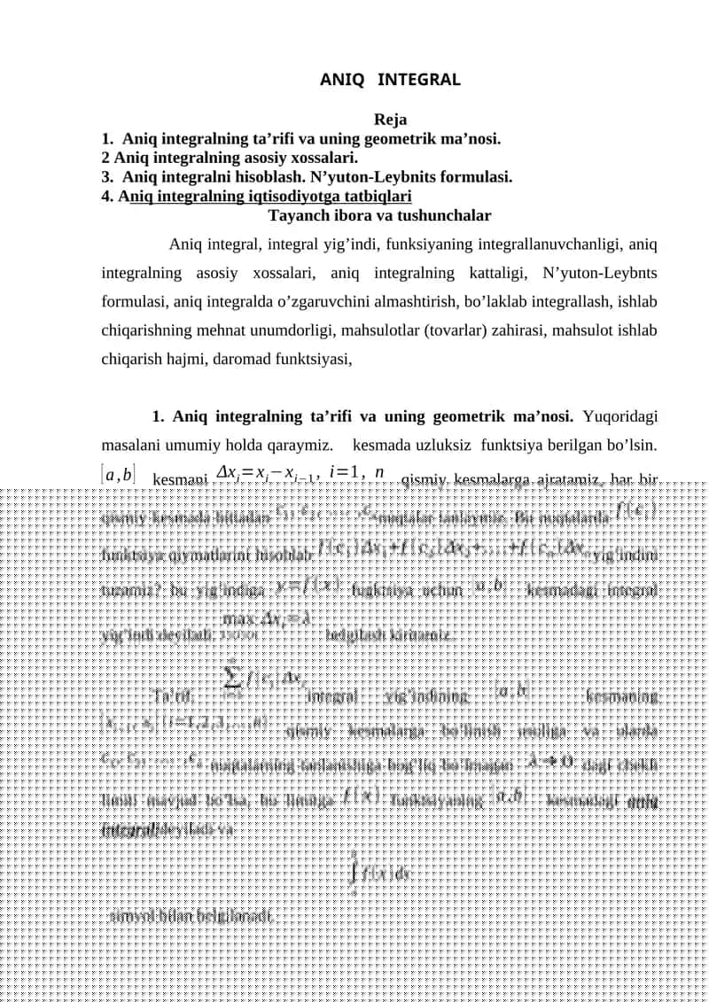 ANIQ INTEGRAL