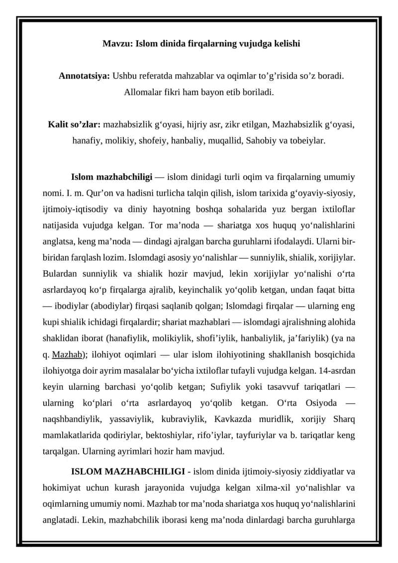 Islom dinida firqalarning vujudga kelishi