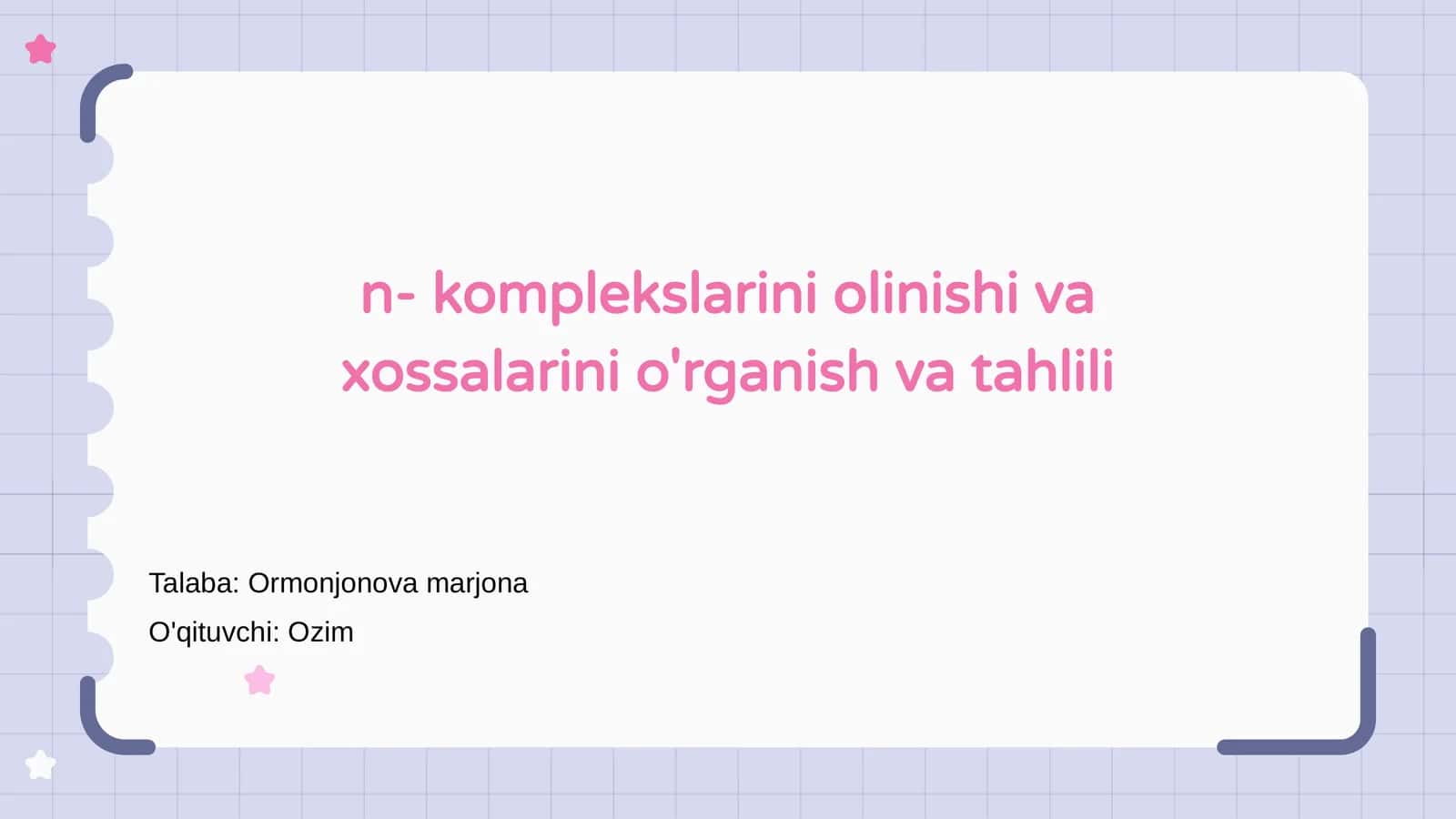 N-komplekslar (N-complexes)