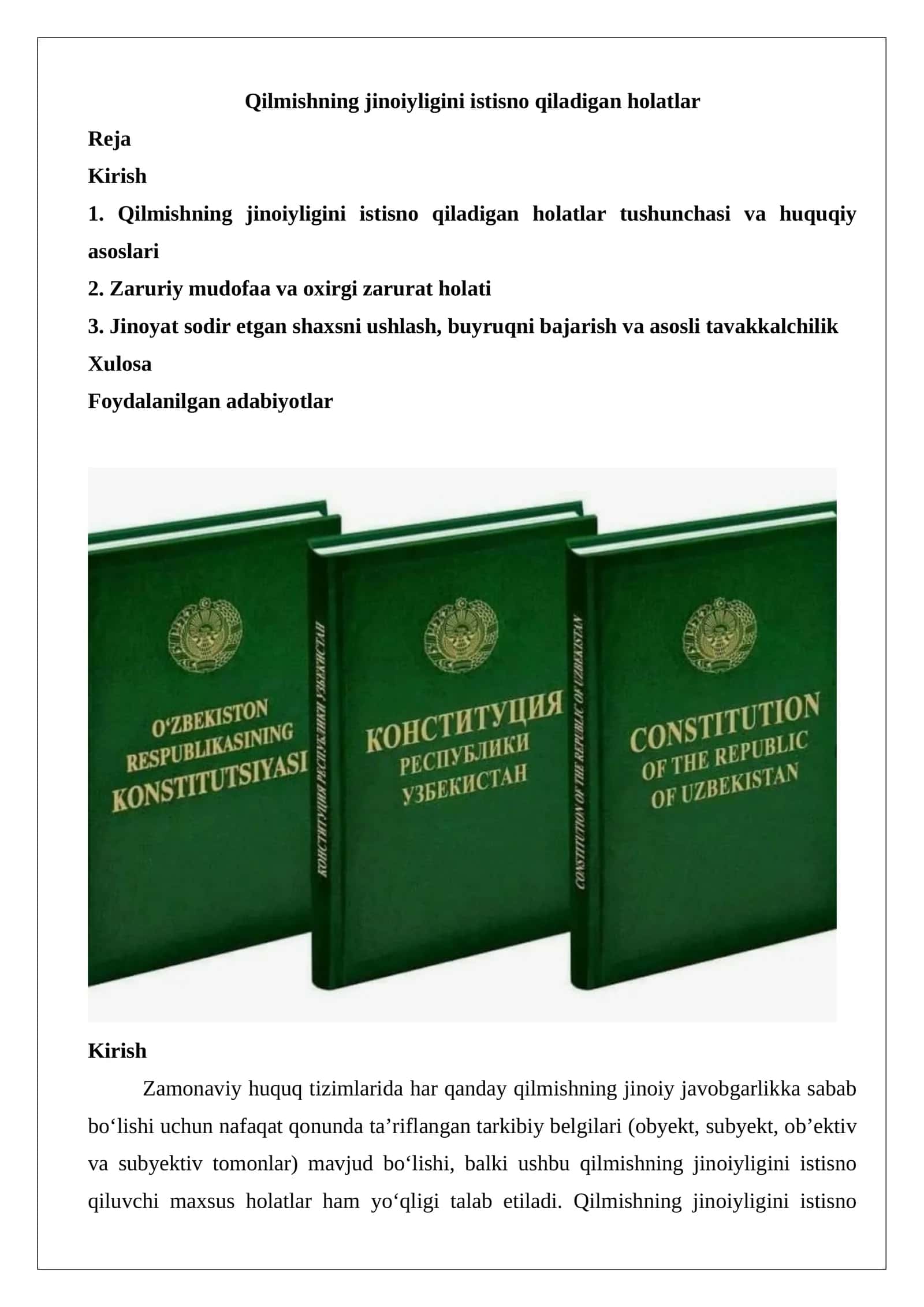 Qilmishning jinoiyligini istisno qiladigan holatlar