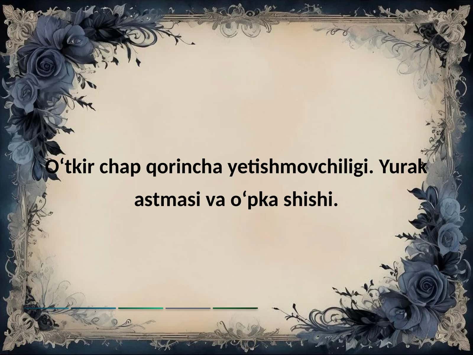 Oʻtkir chap qorincha yetishmovchiligi