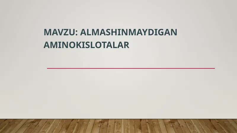 Almashinmaydigan aminokislotalar