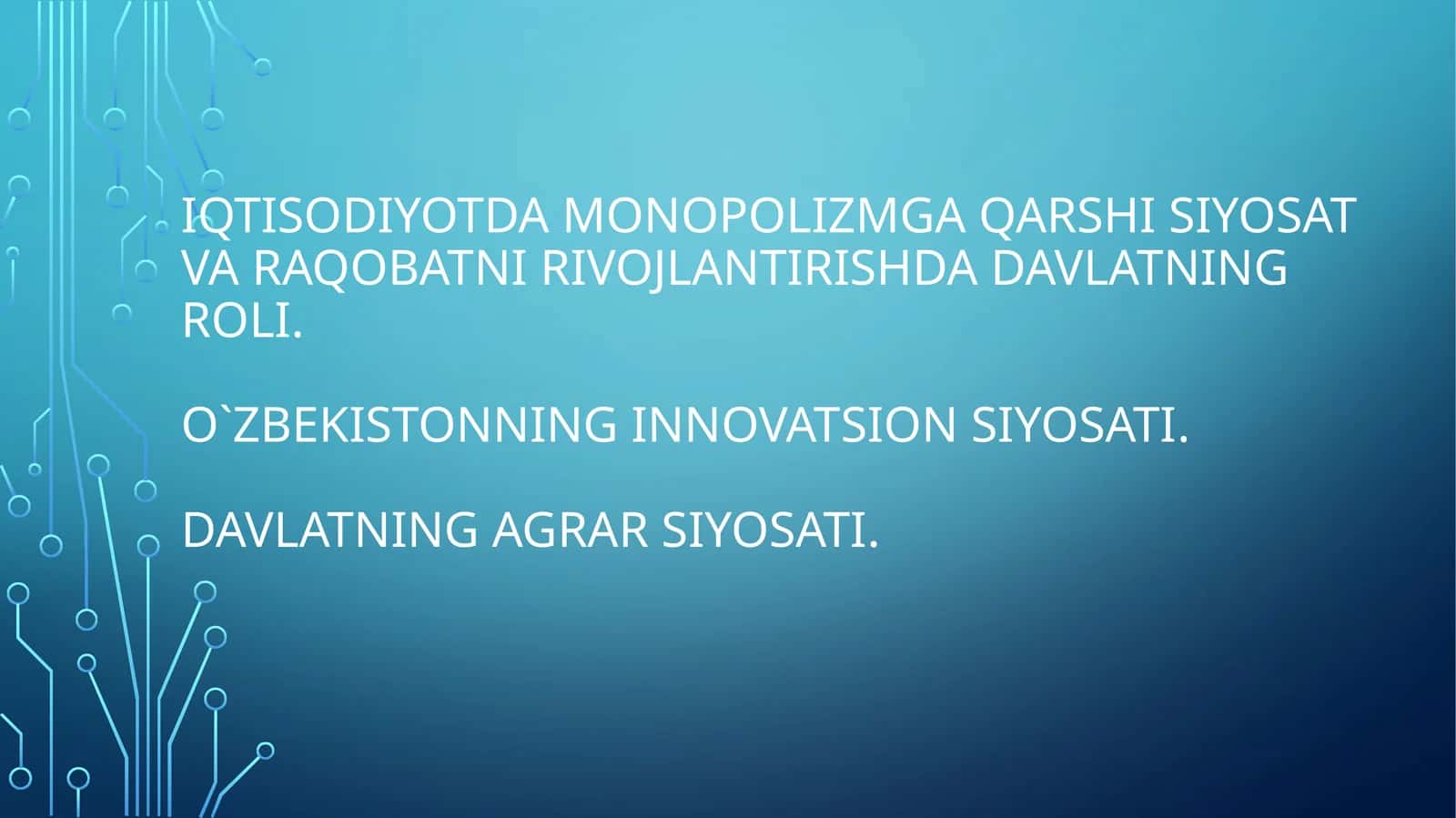 Монополиягақаршисиёсат