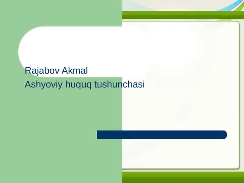 Ashyoviy huquq tushunchasi