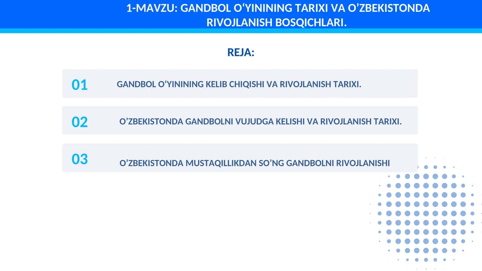 GANDBOL O‘YININING TARIXI VA O’ZBEKISTONDA RIVOJLANISH BOSQICHLARI