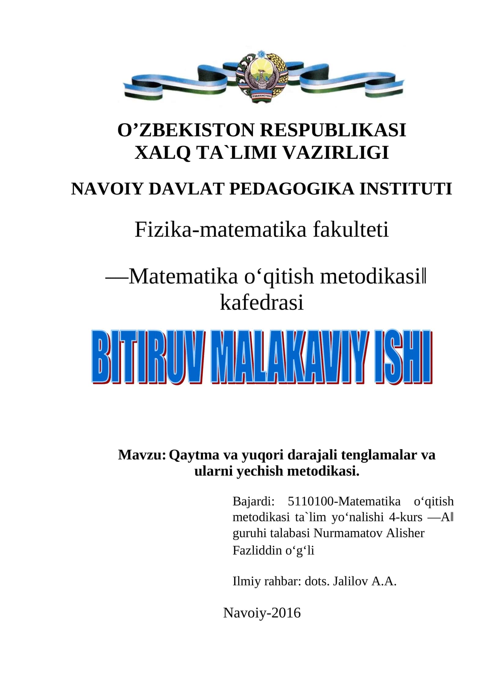 Qaytma va yuqori darajali tenglamalar va ularni yechish metodikasi