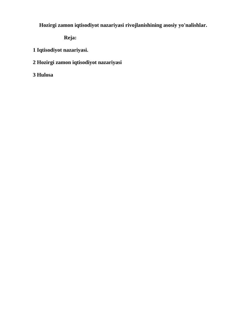 Iqtisodiyot nazariyasi