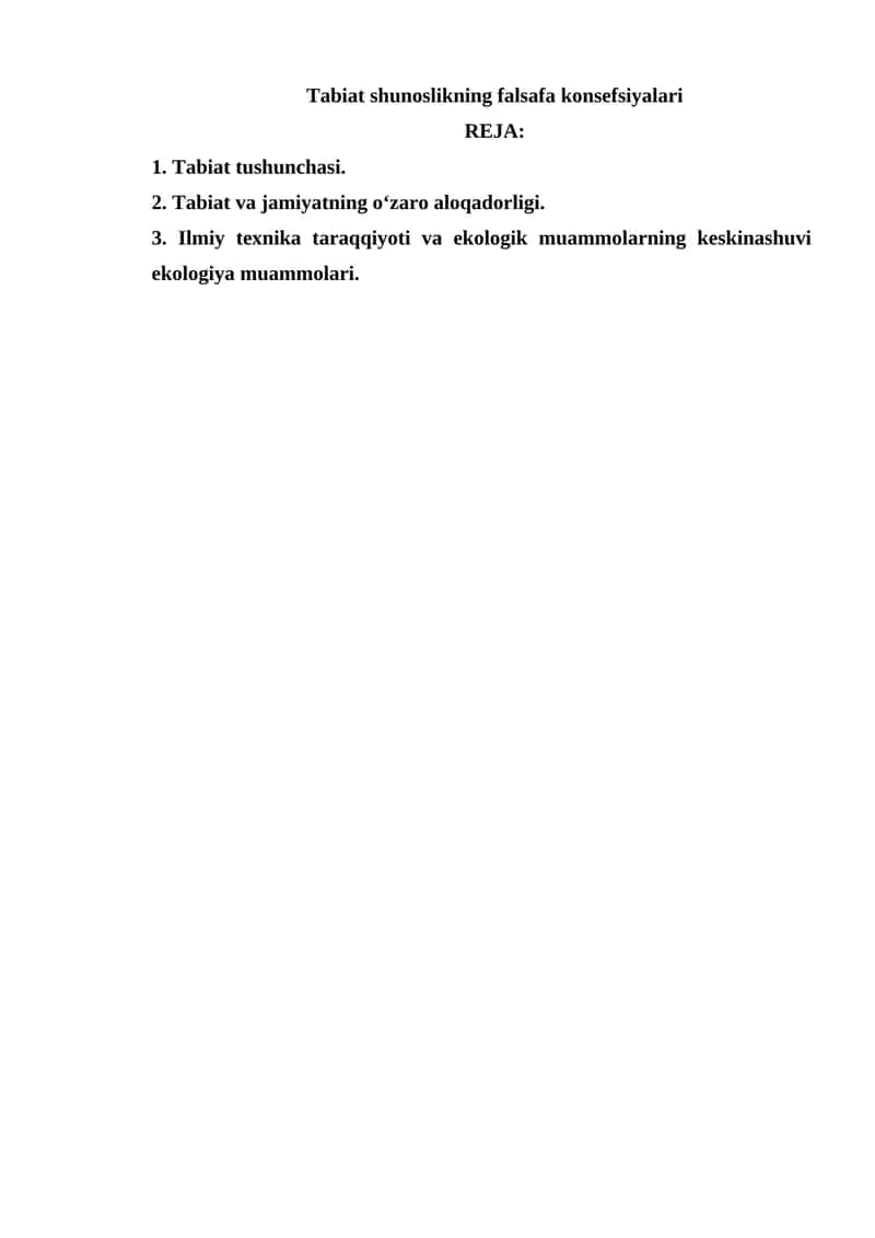 Tabiat shunoslikning falsafa konsefsiyalari