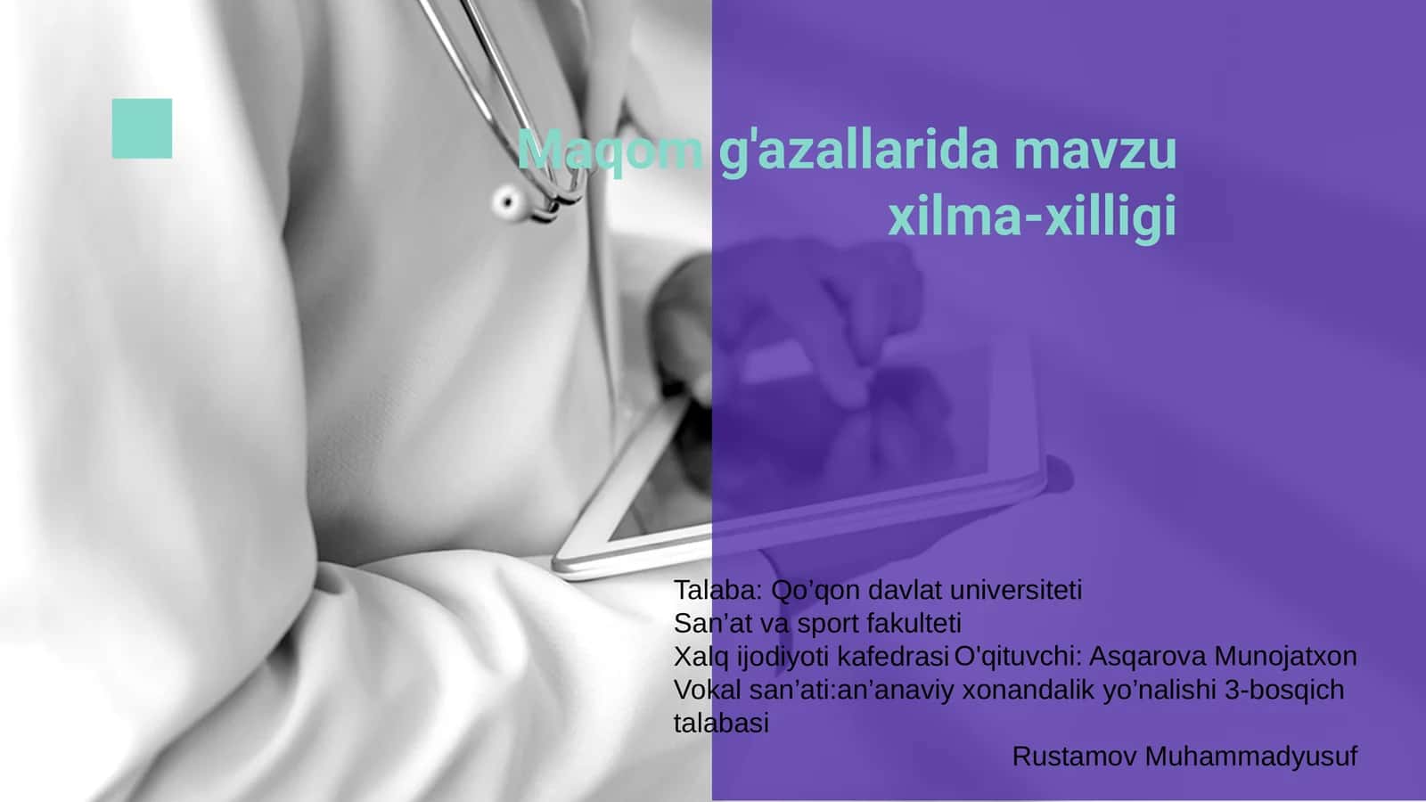 Maqom g'azallarida mavzu xilma-xilligi