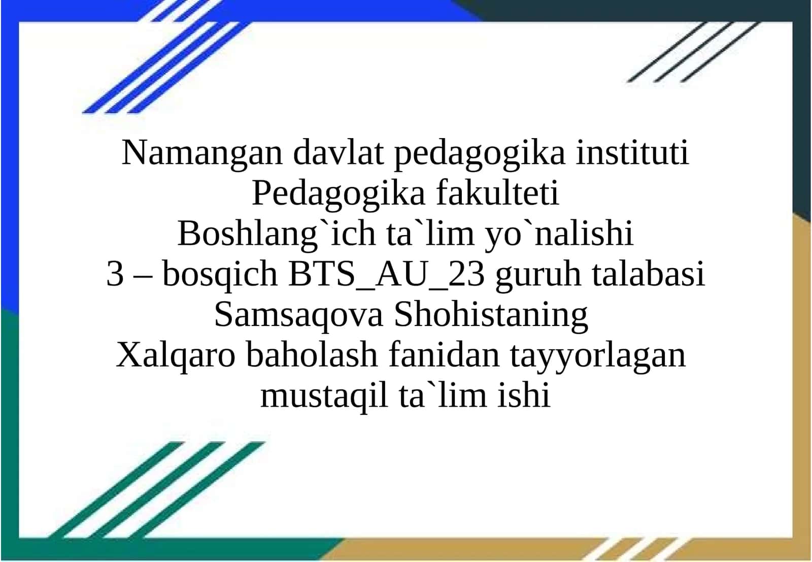 PIRLS tadqiqotida o`qish savodxonliging darajalari