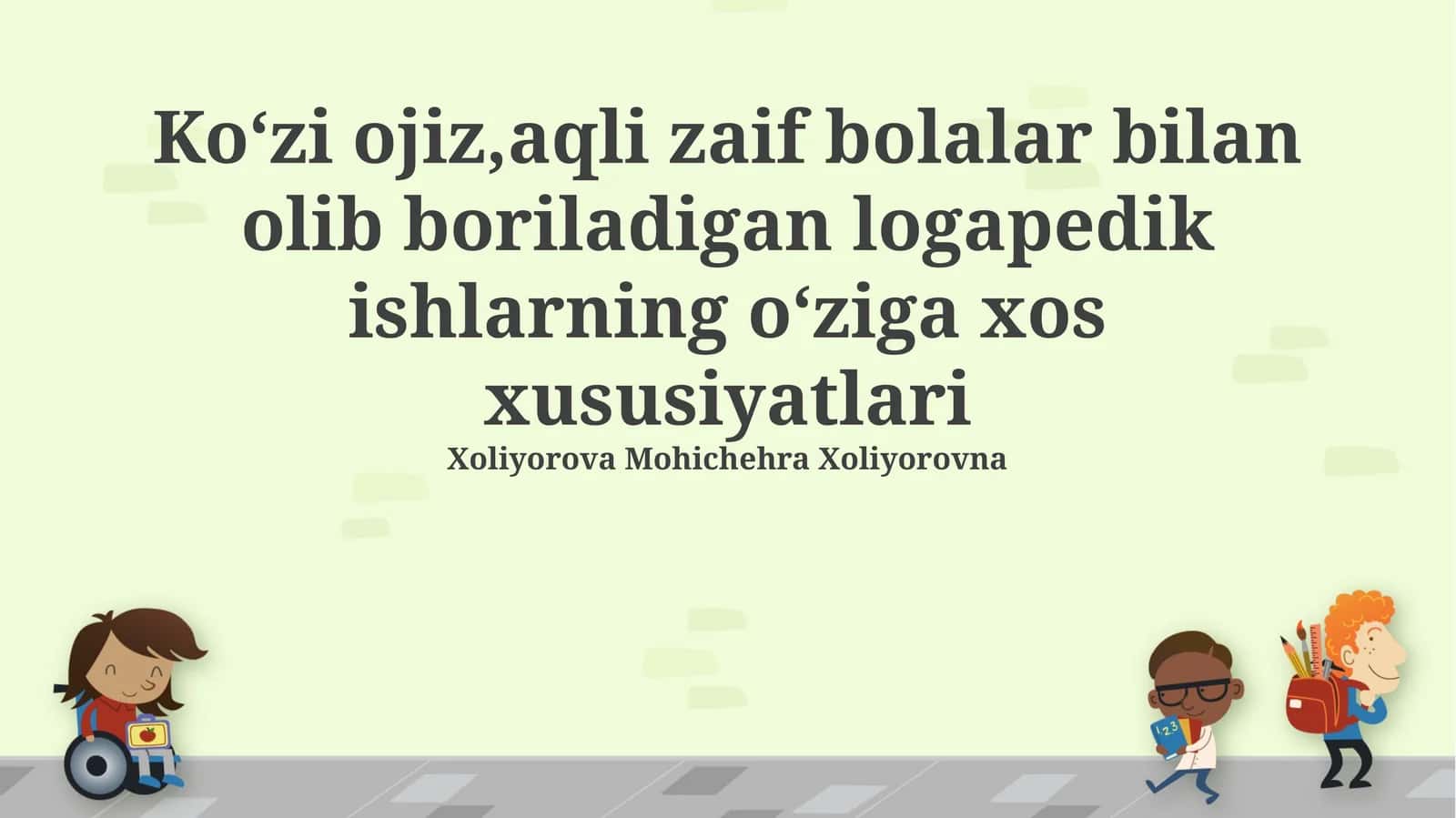 Ko'rish va Intellekt Zaifligi