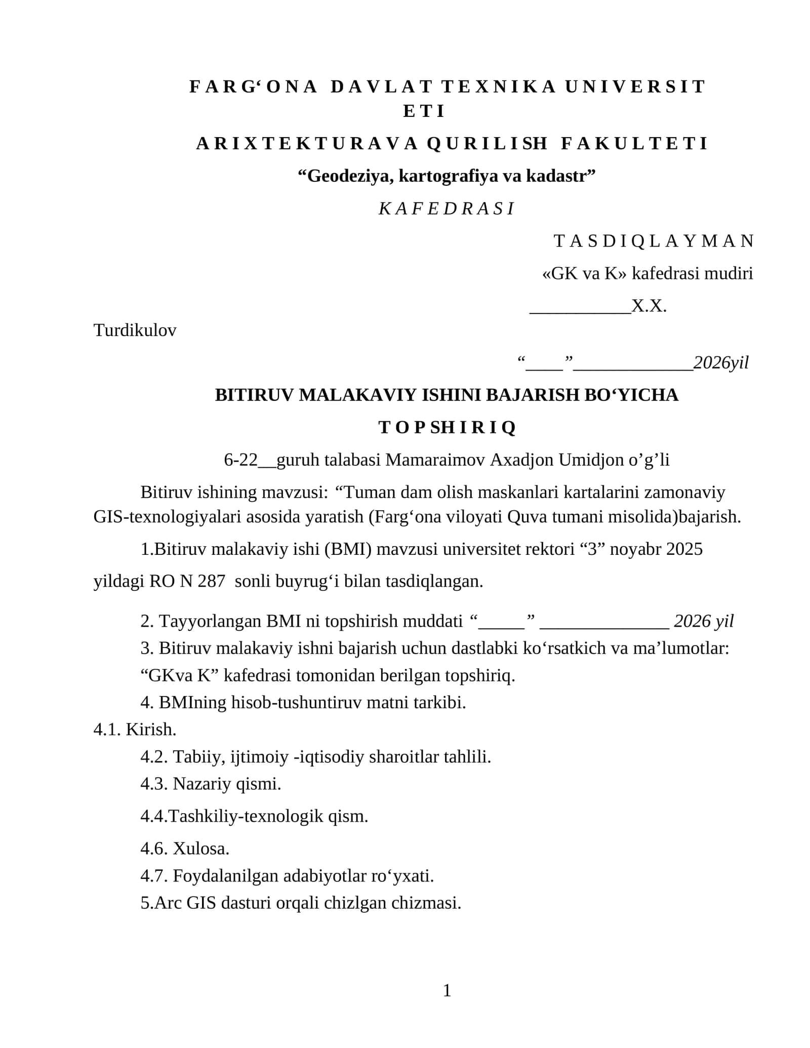 Tuman dam olish maskanlari kartalarini zamonaviy GIS-texnologiyalari asosida yaratish (Farg‘ona viloyati Quva tumani misolida)