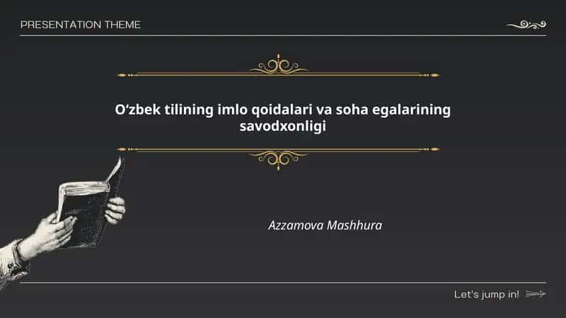 Oʻzbek tilining imlo qoidalari va soha egalarining savodxonligi