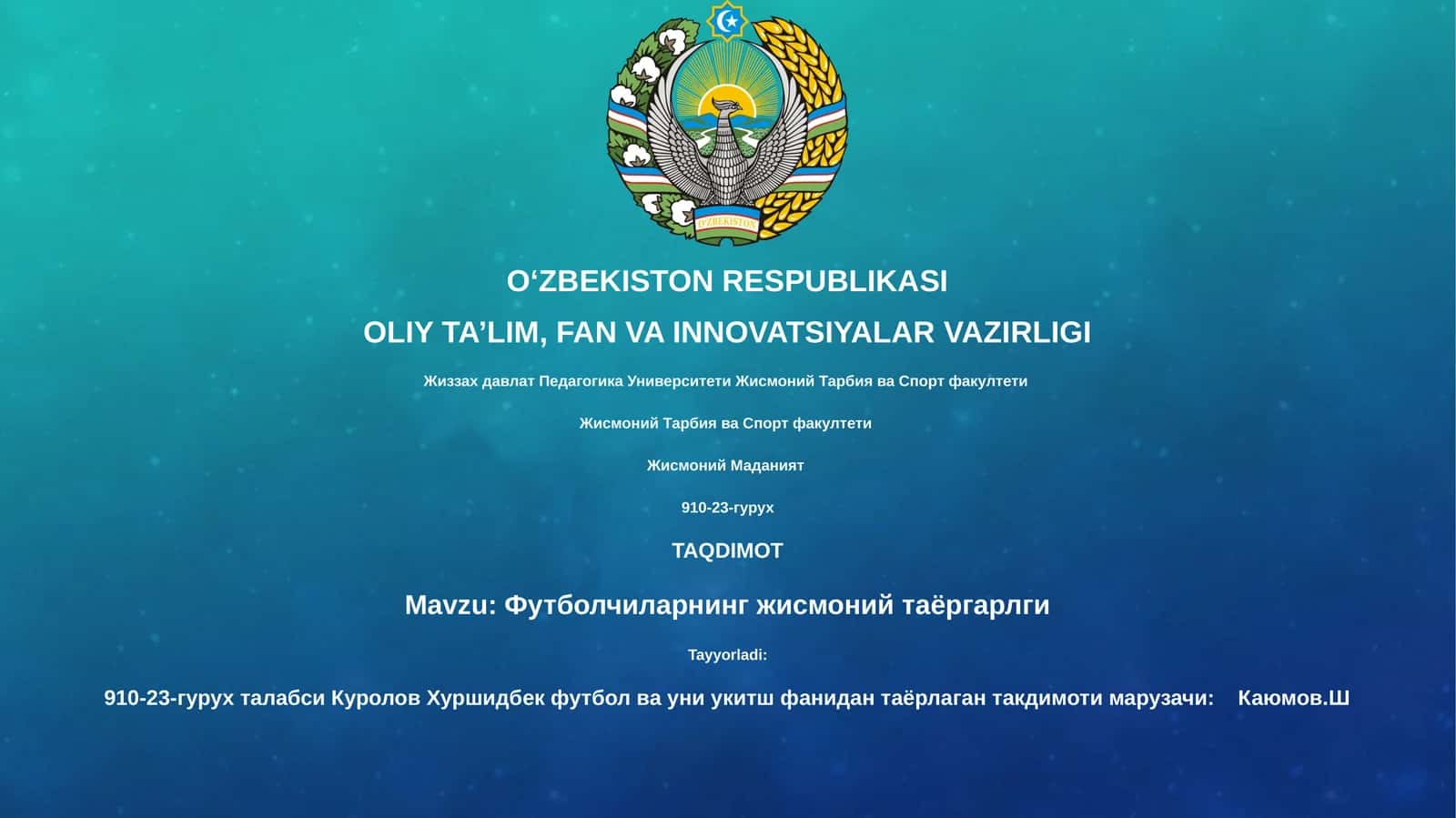 Футболчиларнинг жисмоний таëргарлги