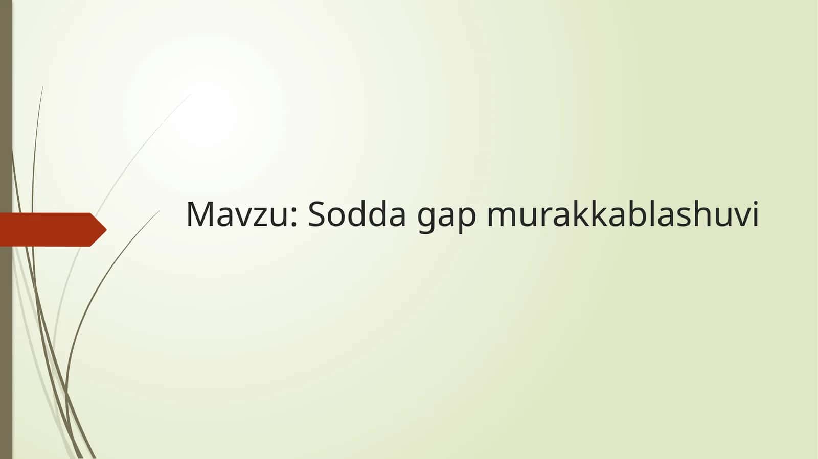 Sodda gap murakkablashuvi