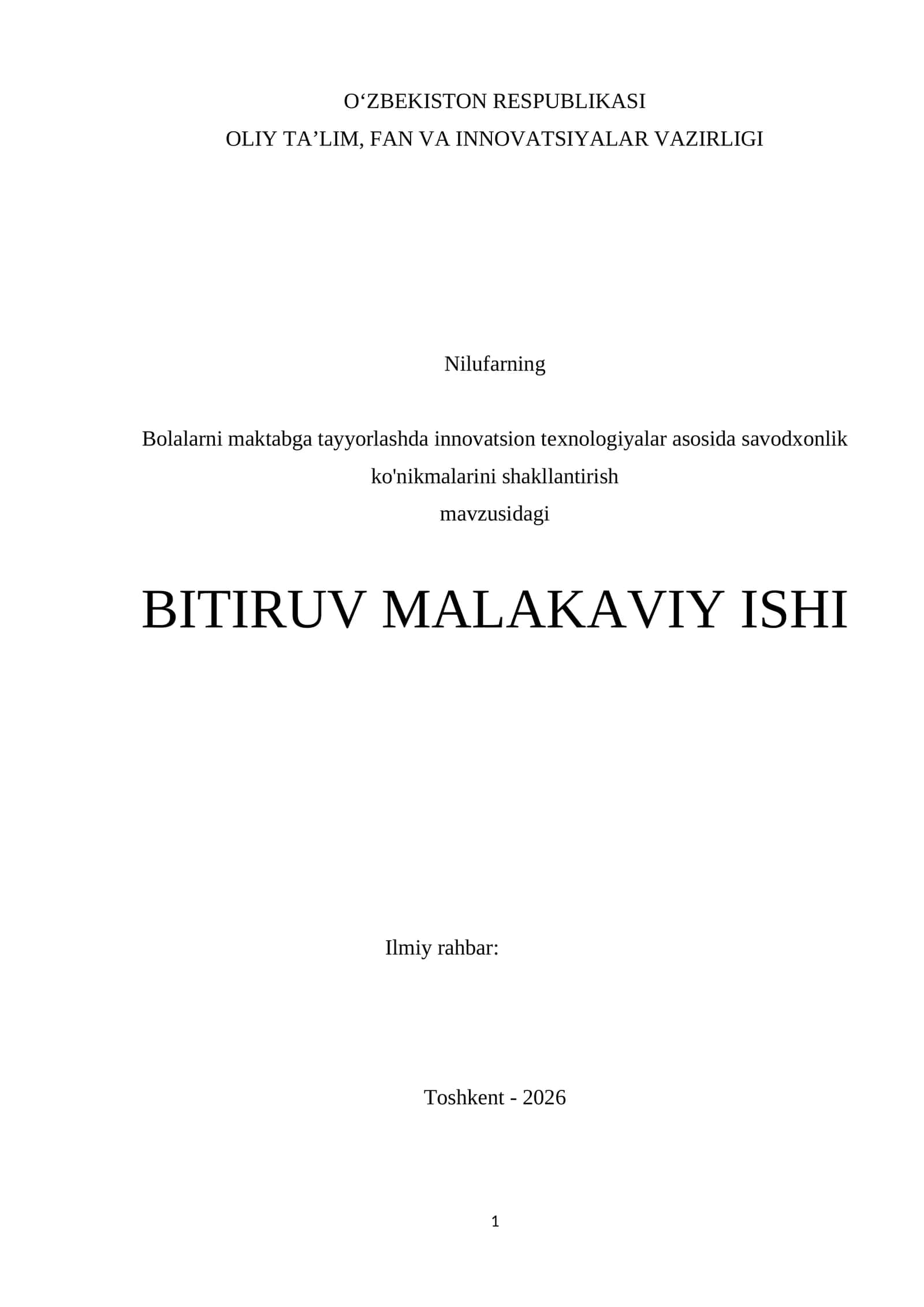 Bolalarni maktabga tayyorlashda innovatsion teхnologiyalar asosida savodхonlik ko'nikmalarini shakllantirish