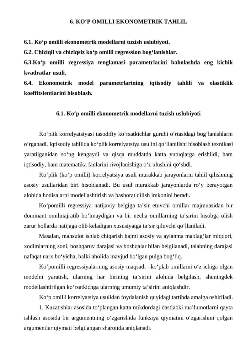 Ko‘p omilli ekonometrik tahlil