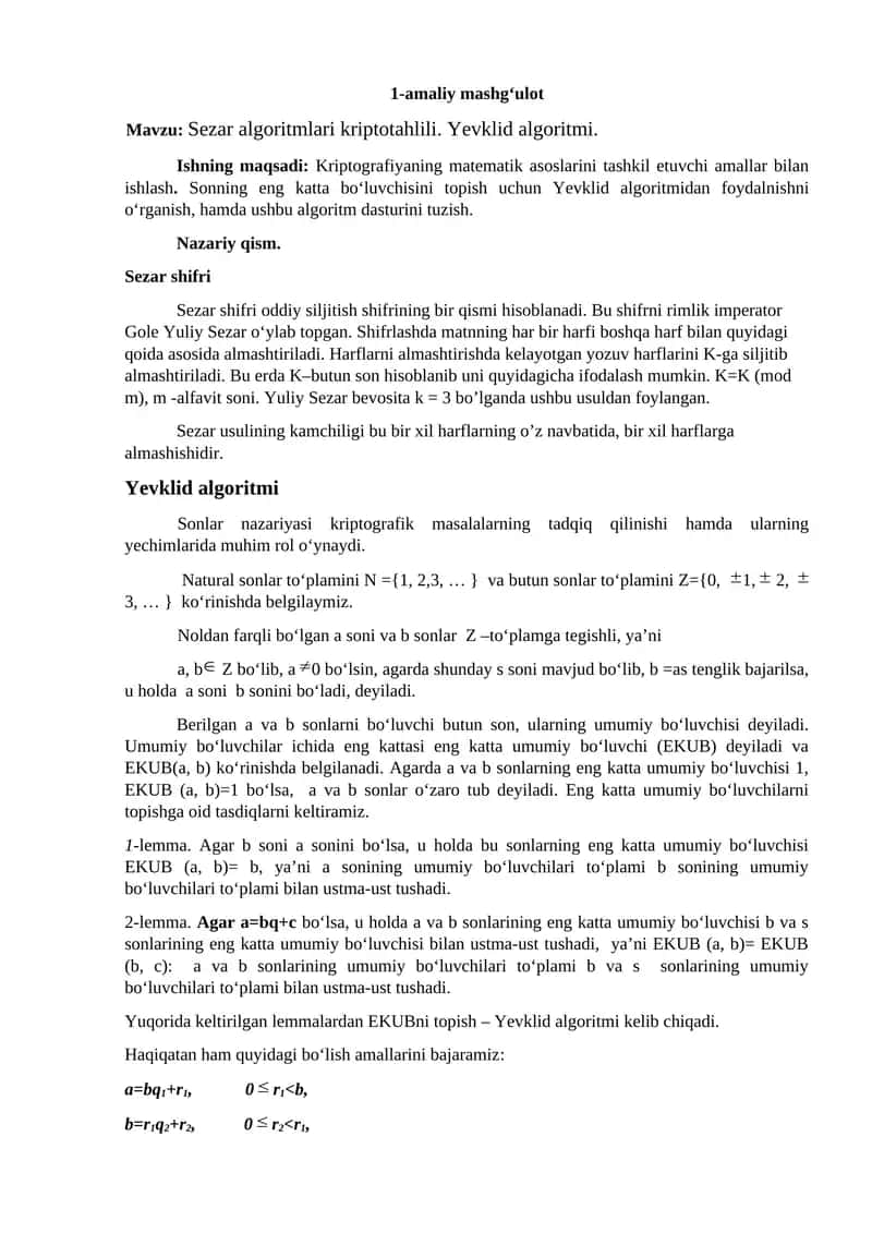 Sezar algoritmlari kriptotahlili, Yevklid algoritmi