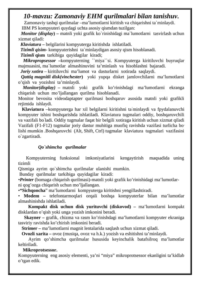 Zamonaviy EHM qurilmalari