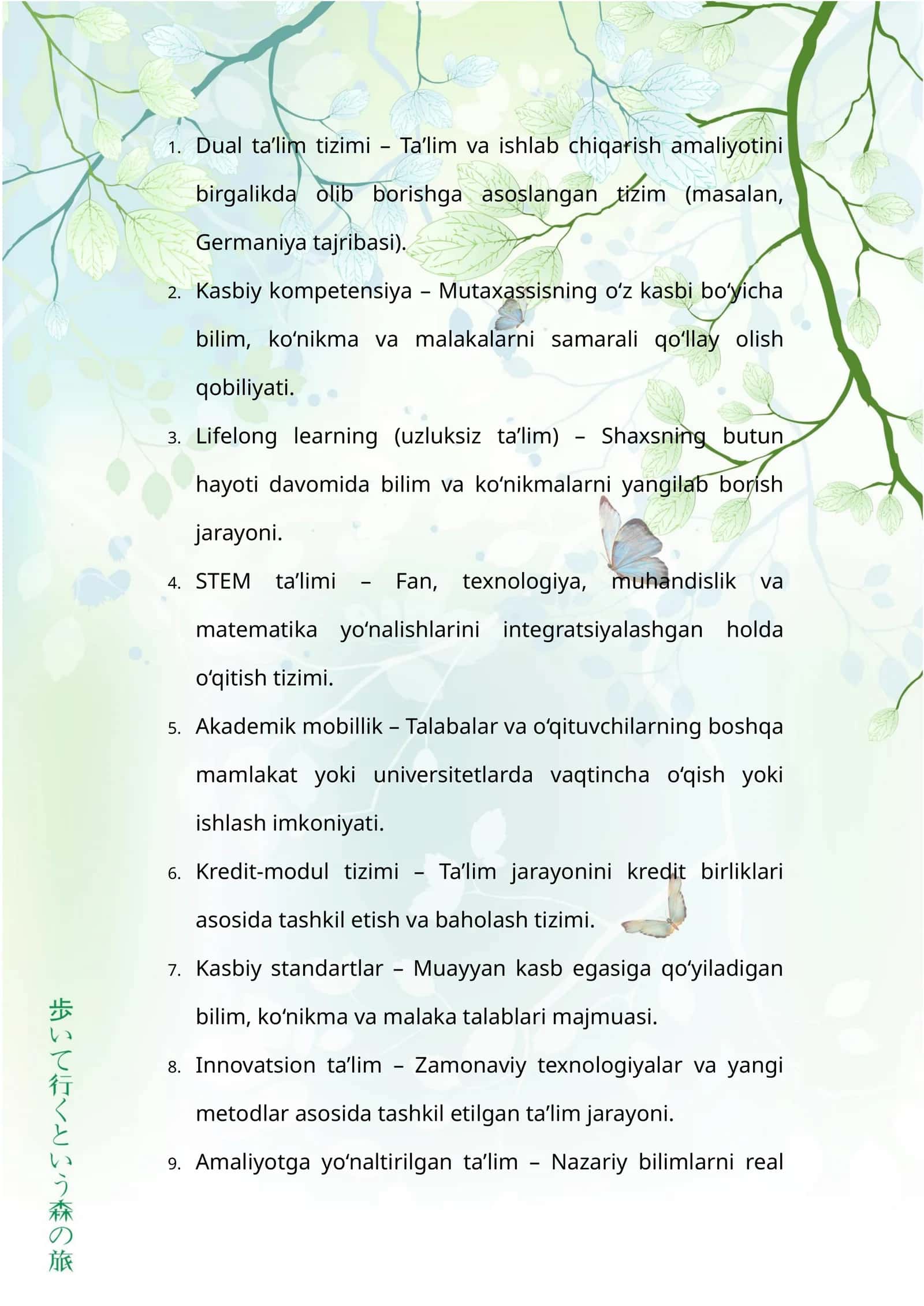 Amaliyotga yo'naltirilgan ta'lim