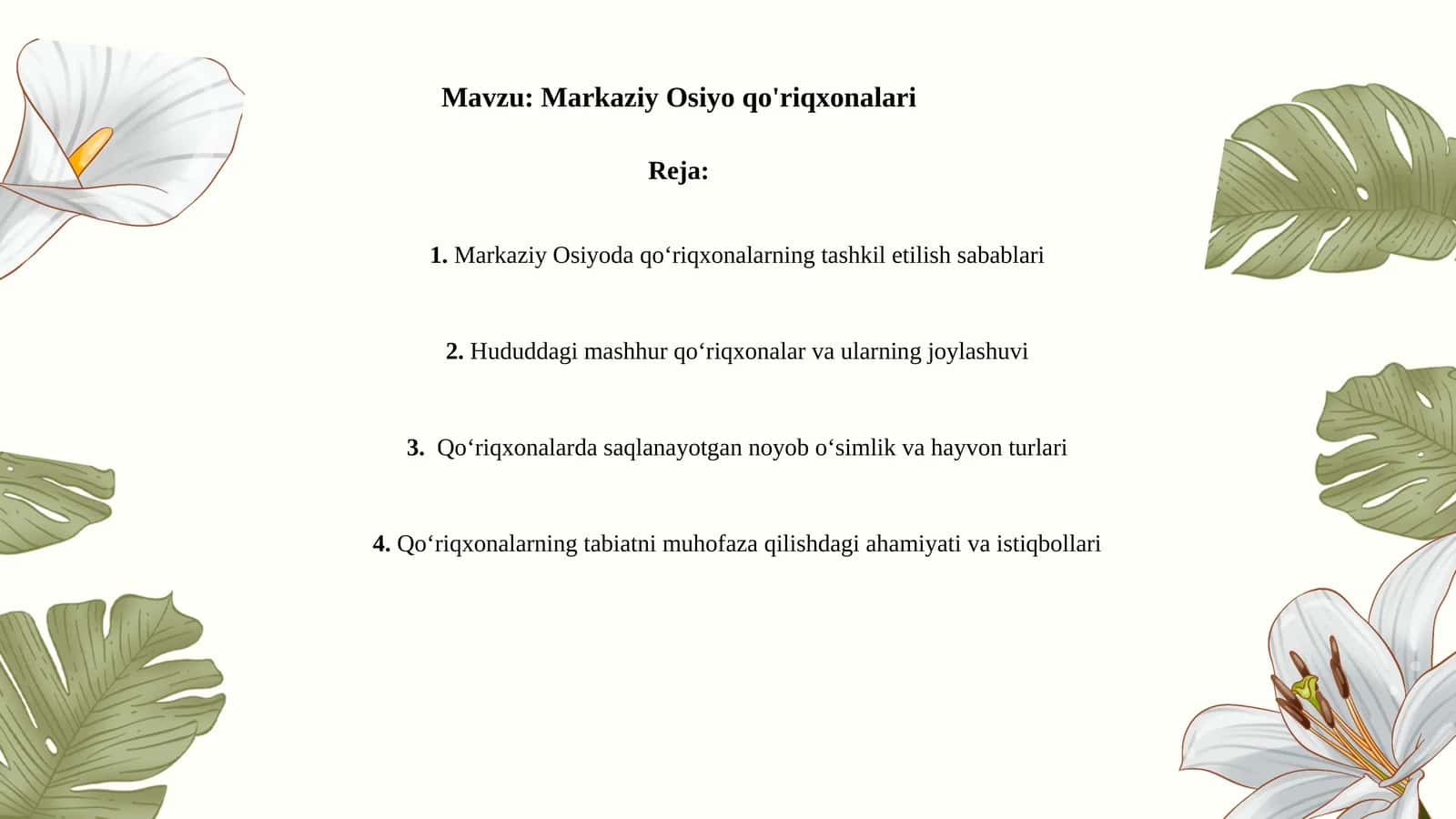 Markaziy Osiyo qo'riqxonalari